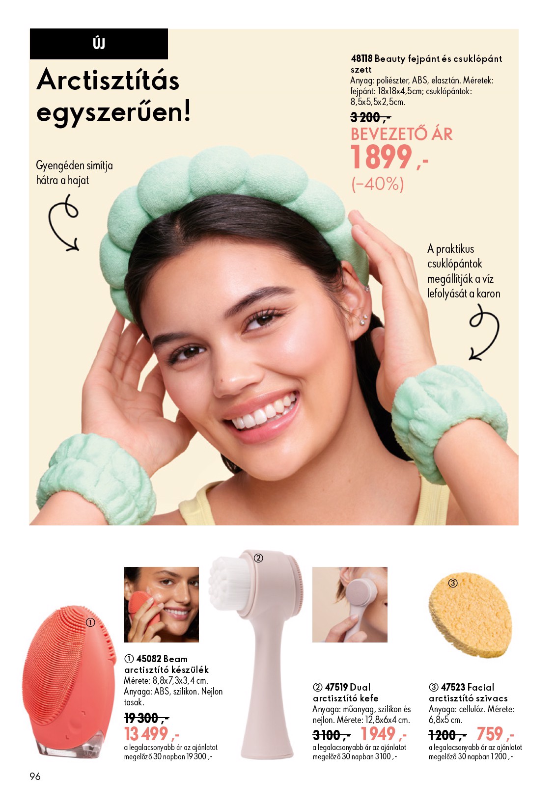 oriflame - Aktuális Oriflame szórólap érvényes szerdától 2026.07.08.-től keddtől 2026.07.28.-ig - page: 96