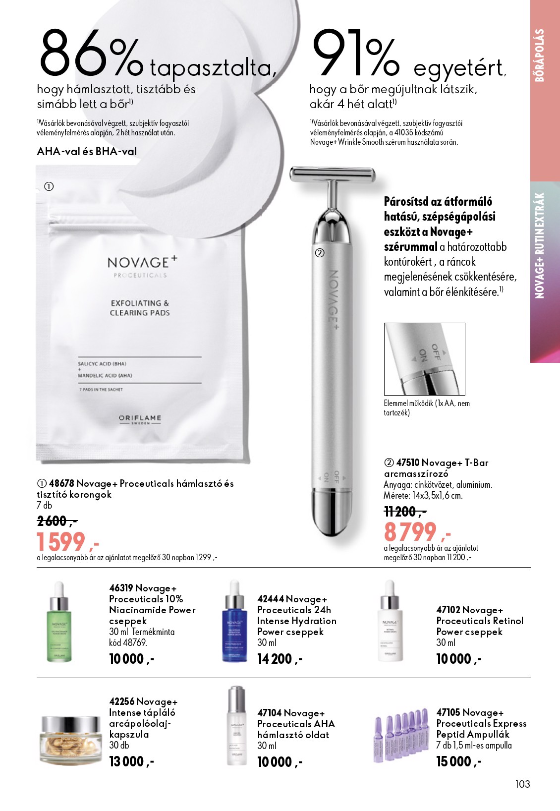 oriflame - Aktuális Oriflame szórólap érvényes szerdától 2026.07.08.-től keddtől 2026.07.28.-ig - page: 103