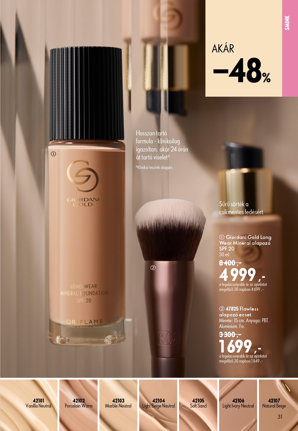 oriflame - Aktuális Oriflame szórólap érvényes szerdától 2026.07.08.-től keddtől 2026.07.28.-ig - page: 31