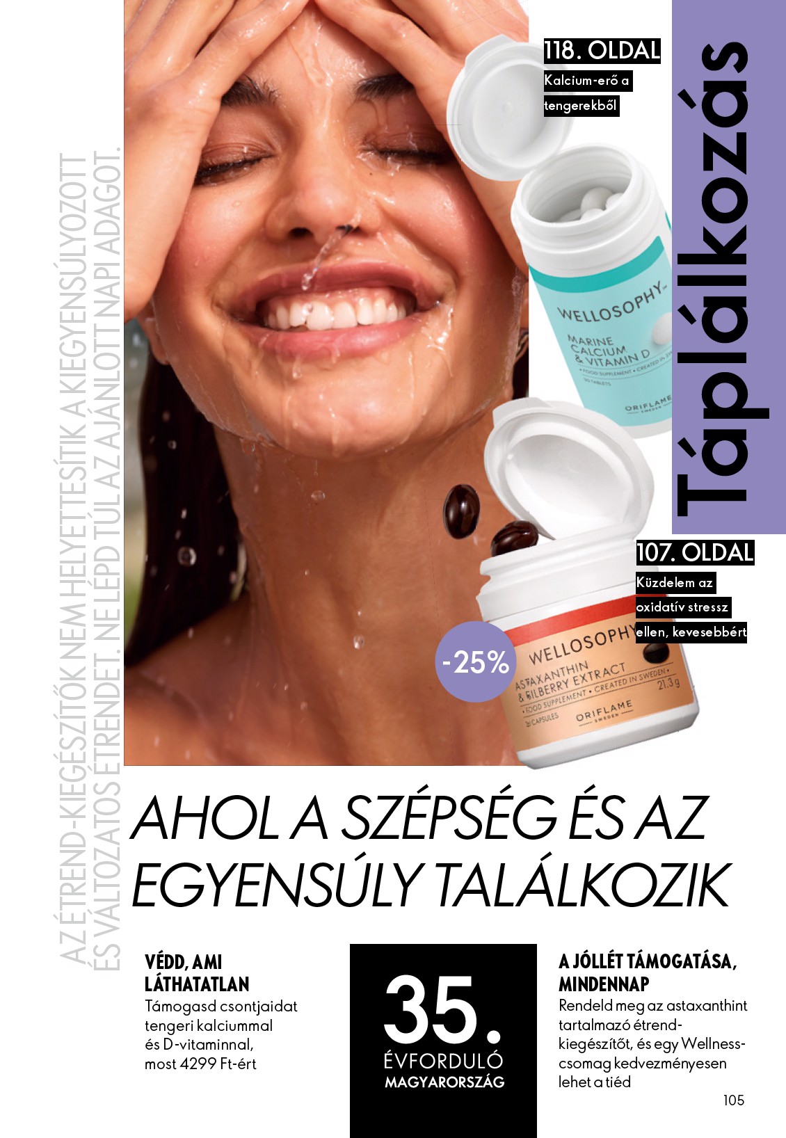 oriflame - Aktuális Oriflame szórólap érvényes szerdától 2026.07.08.-től keddtől 2026.07.28.-ig - page: 105