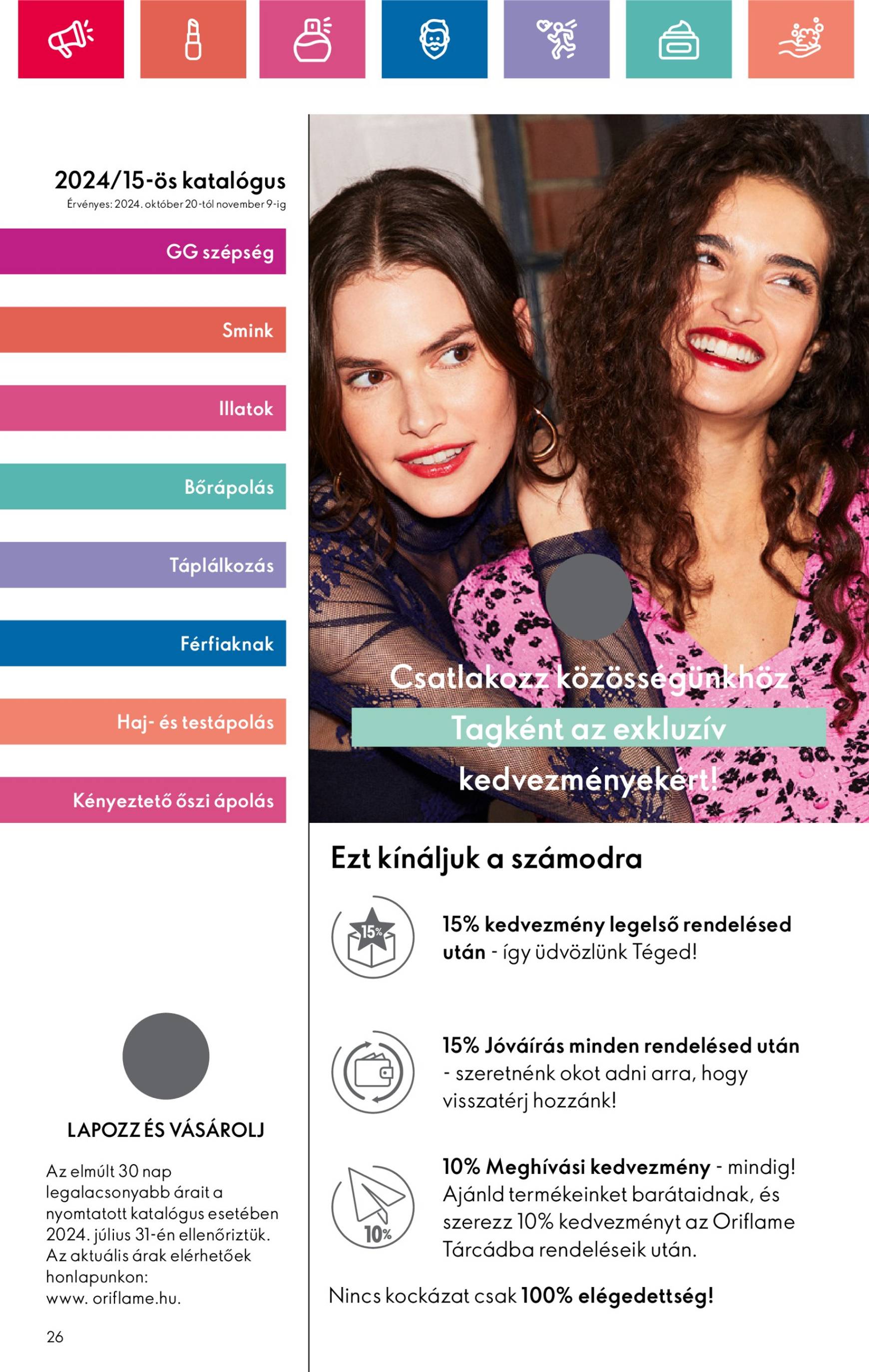 oriflame - Oriflame akciós újság, érvényes 10.20. - 11.09. - page: 26 oriflame - Oriflame akciós újság, érvényes 10.20. - 11.09. - page: 26