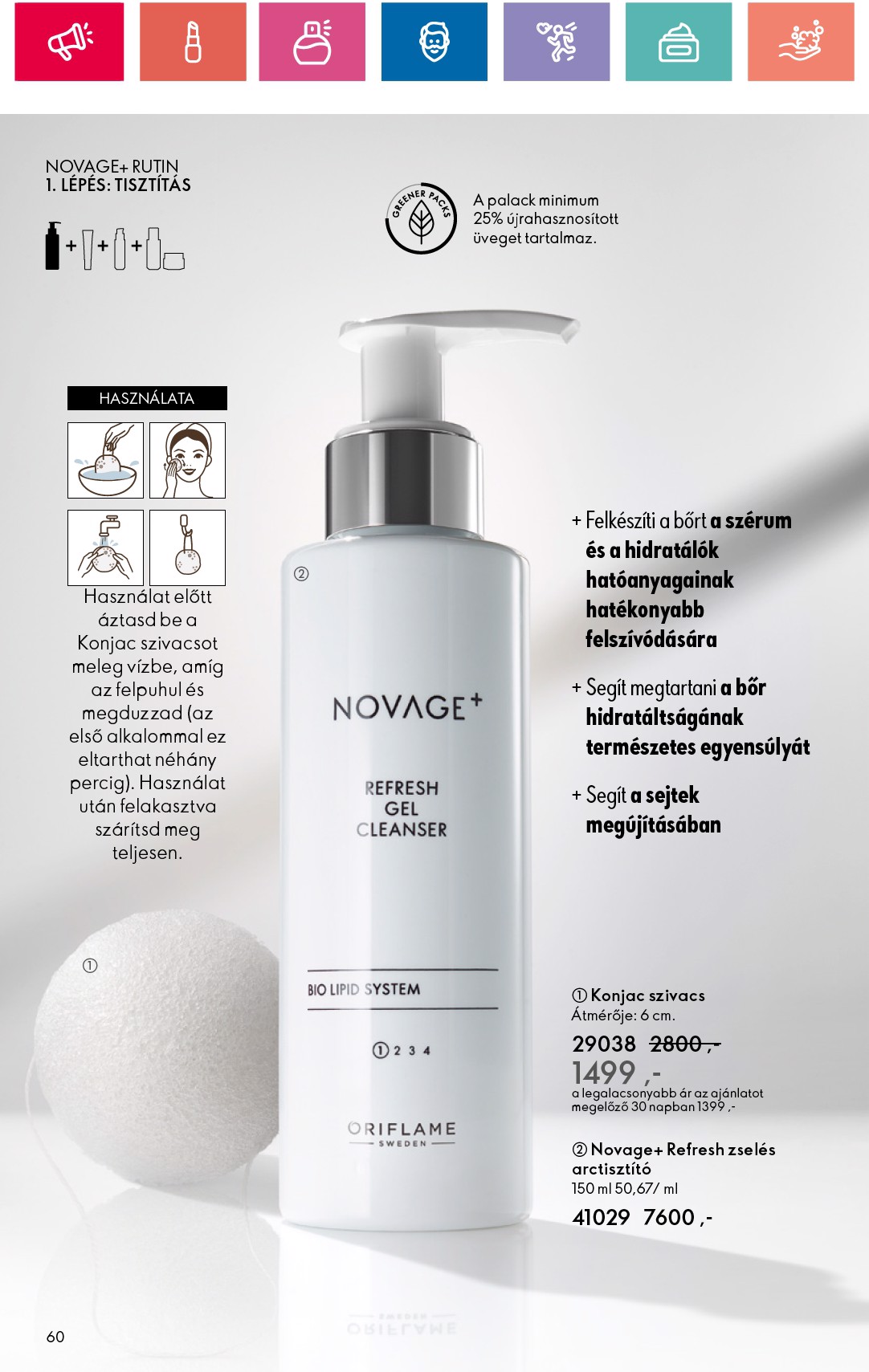 oriflame - Oriflame akciós újság, érvényes 12.29. - 01.18. - page: 60 oriflame - Oriflame akciós újság, érvényes 12.29. - 01.18. - page: 60