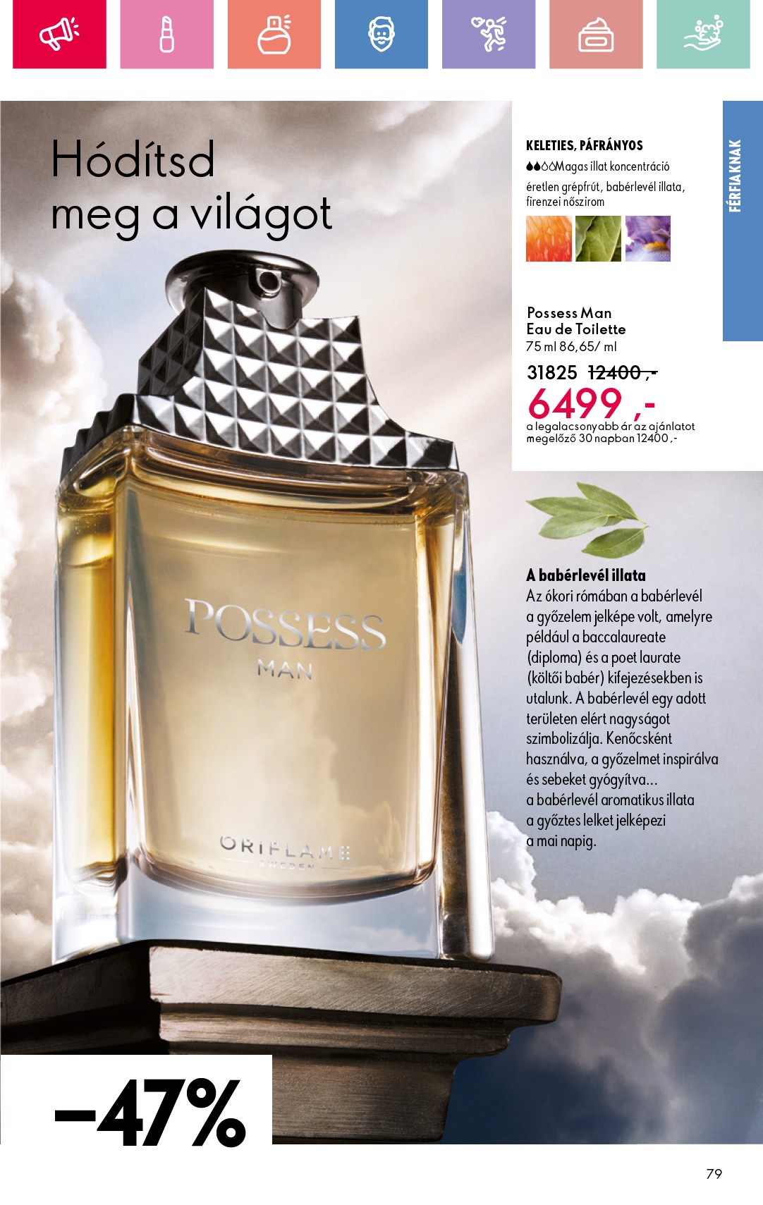 oriflame - Oriflame akciós újság, érvényes 05.25. - 06.14. - page: 79