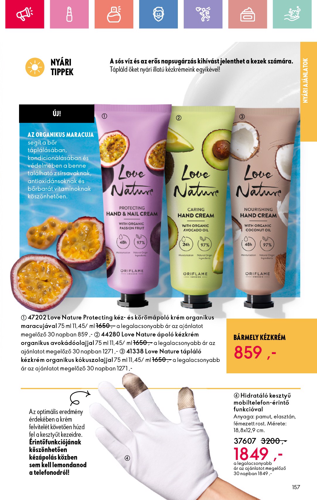 oriflame - Oriflame akciós újság, érvényes 05.25. - 06.14. - page: 157