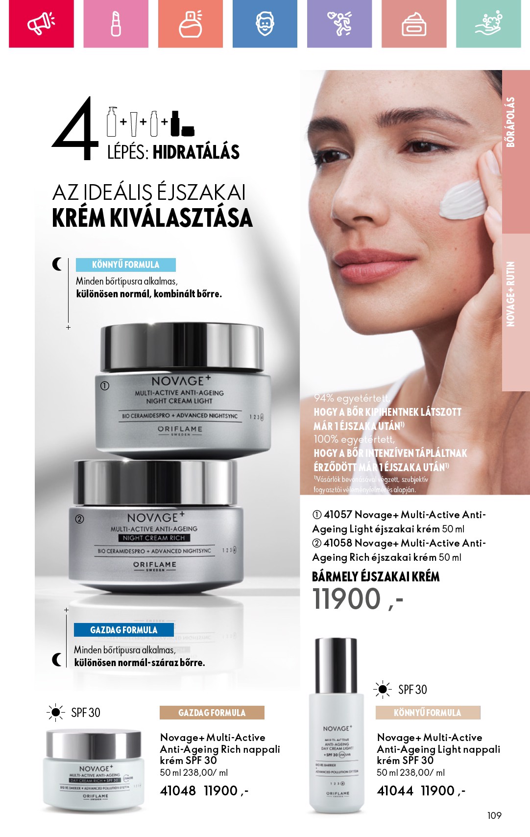 oriflame - Oriflame akciós újság, érvényes 05.25. - 06.14. - page: 109