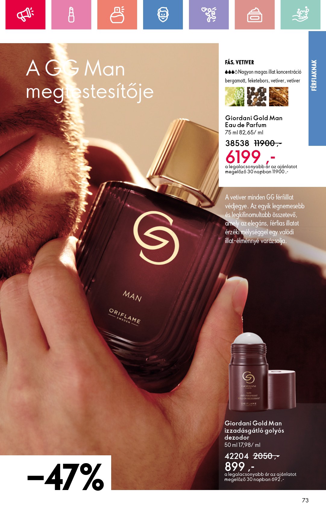 oriflame - Oriflame akciós újság, érvényes 05.25. - 06.14. - page: 73