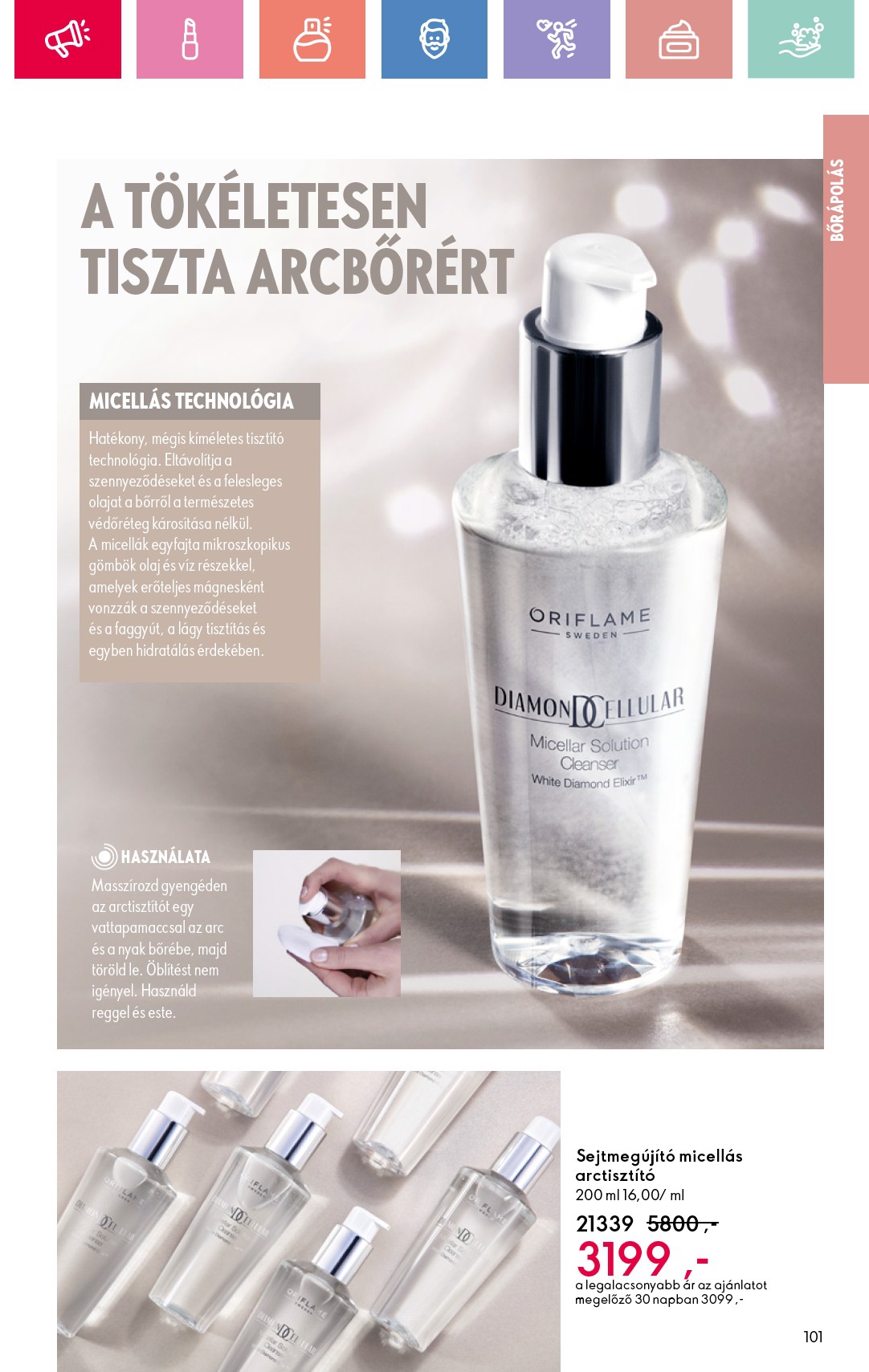 oriflame - Oriflame akciós újság, érvényes 05.25. - 06.14. - page: 101
