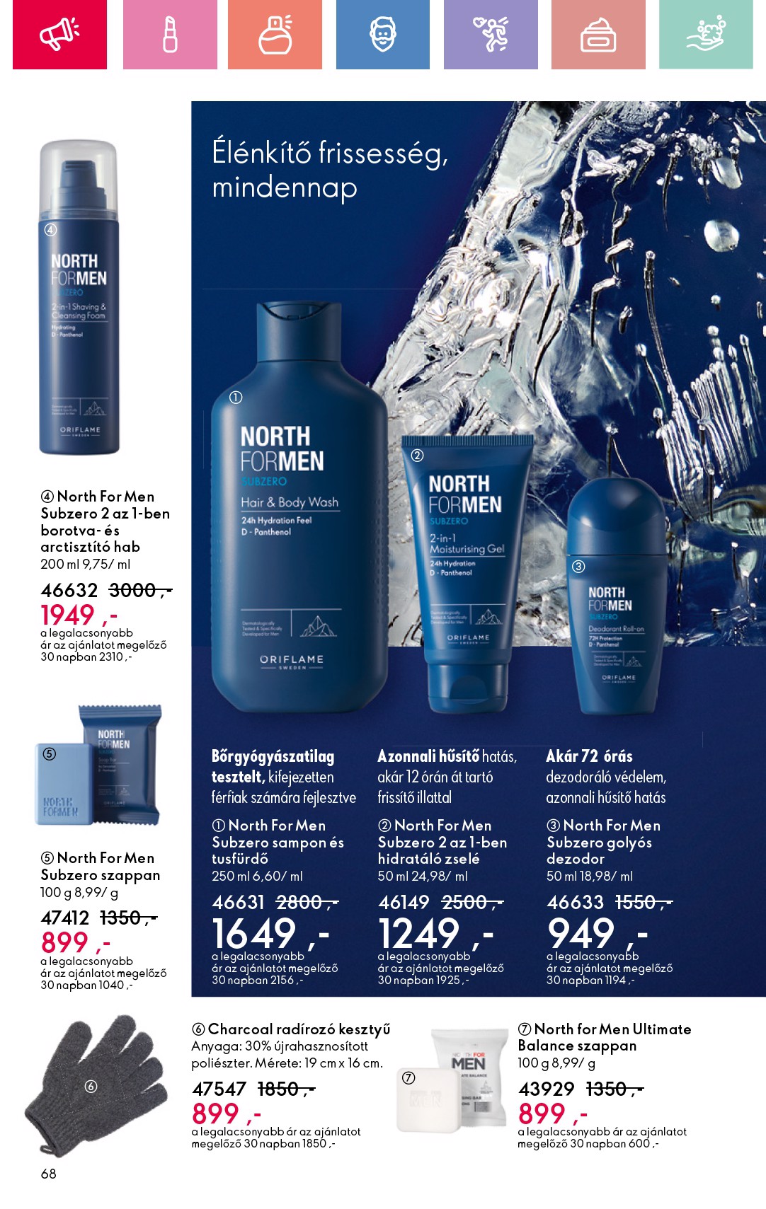 oriflame - Oriflame akciós újság, érvényes 05.25. - 06.14. - page: 68