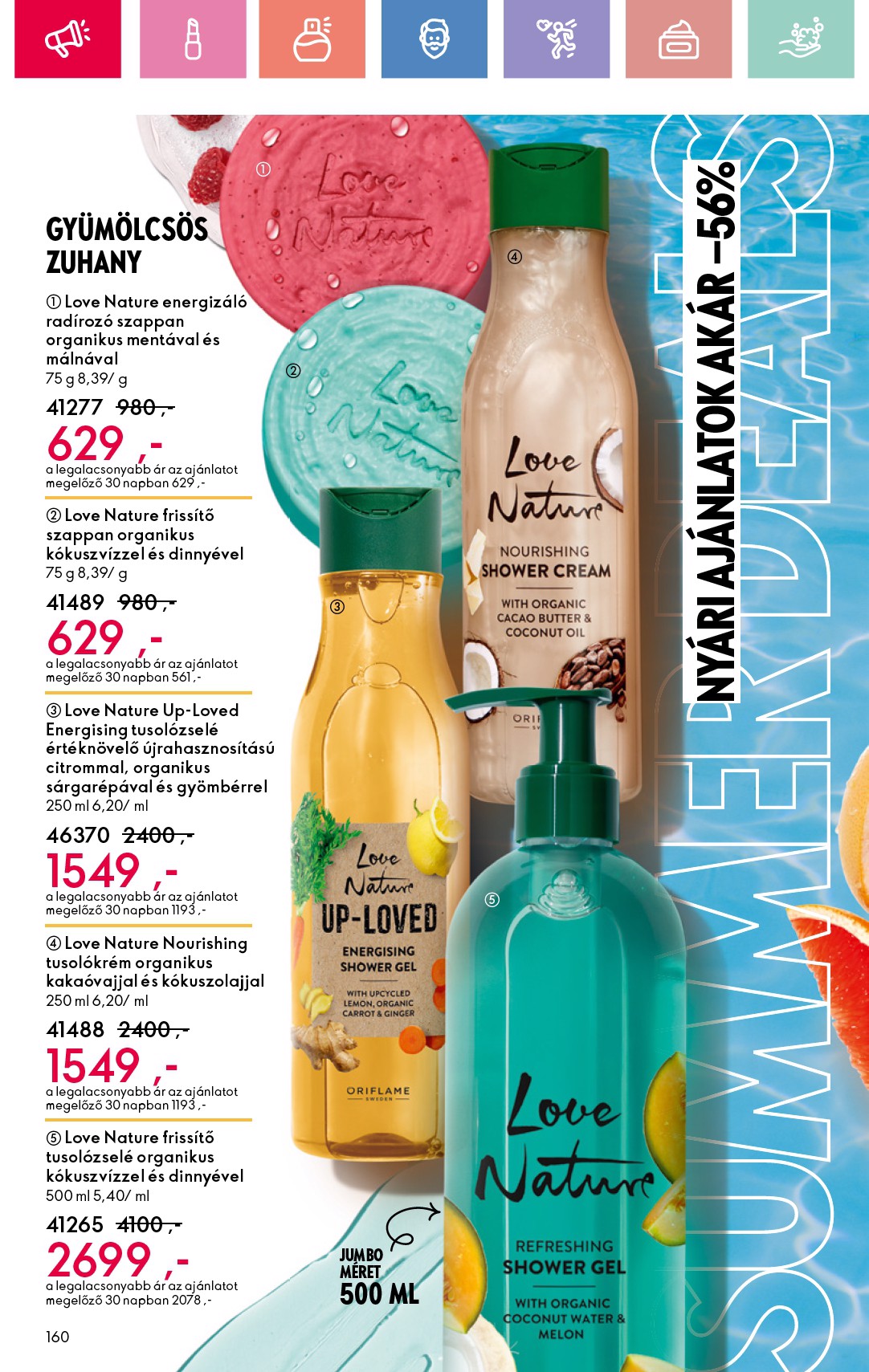 oriflame - Oriflame akciós újság, érvényes 05.25. - 06.14. - page: 160