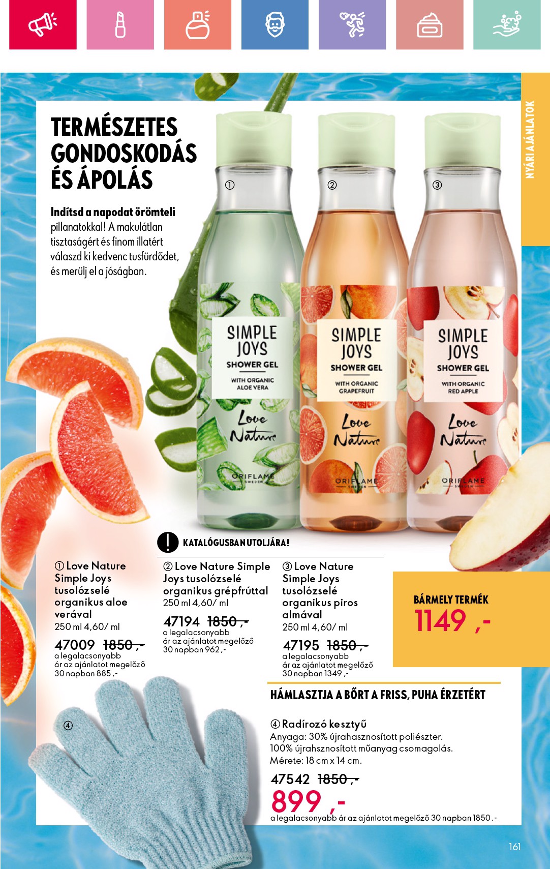 oriflame - Oriflame akciós újság, érvényes 05.25. - 06.14. - page: 161