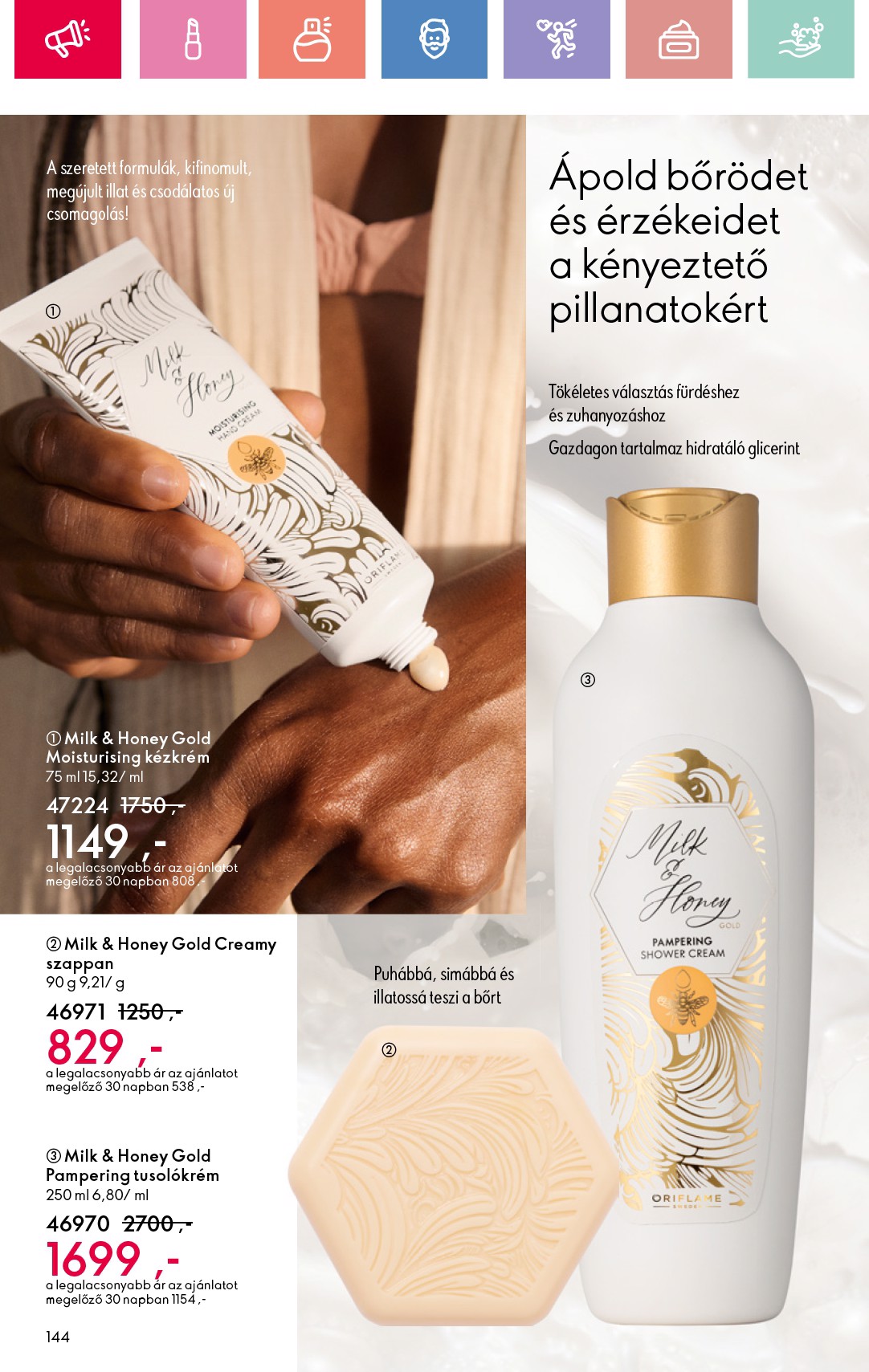oriflame - Oriflame akciós újság, érvényes 05.25. - 06.14. - page: 144
