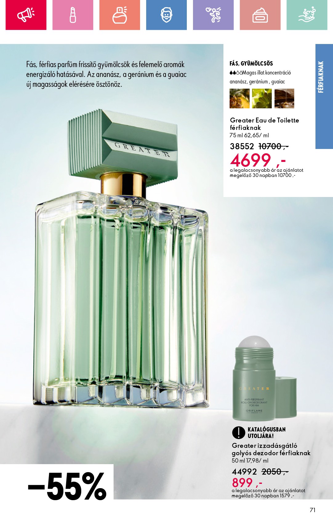 oriflame - Oriflame akciós újság, érvényes 05.25. - 06.14. - page: 71