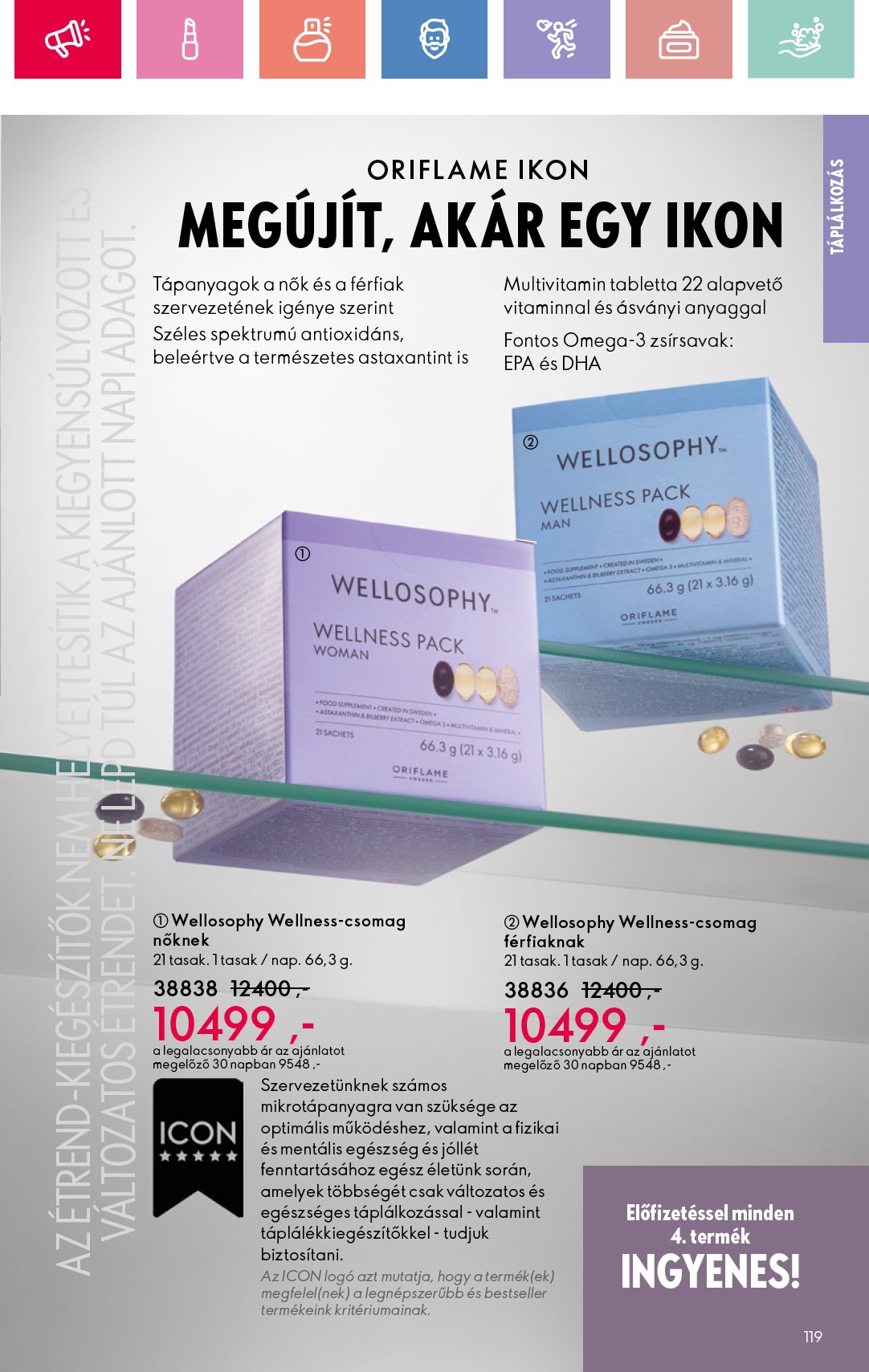 oriflame - Oriflame akciós újság, érvényes 05.25. - 06.14. - page: 119