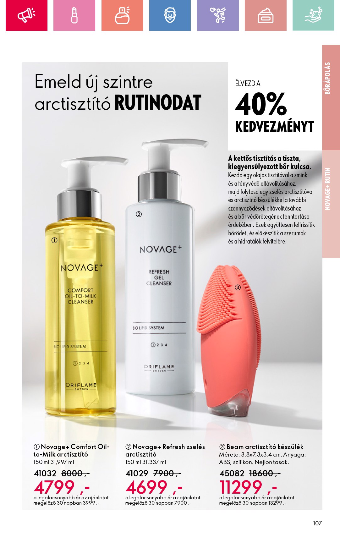 oriflame - Oriflame akciós újság, érvényes 05.25. - 06.14. - page: 107