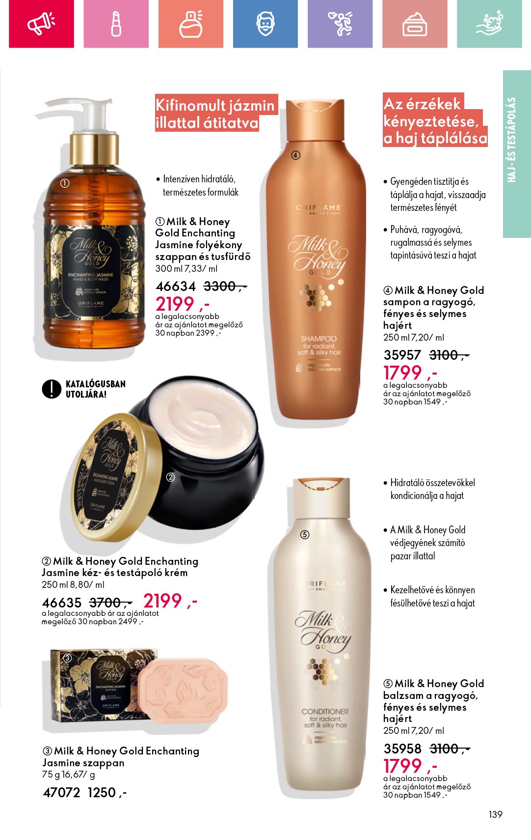 oriflame - Oriflame akciós újság, érvényes 06.15. - 07.05. - page: 139