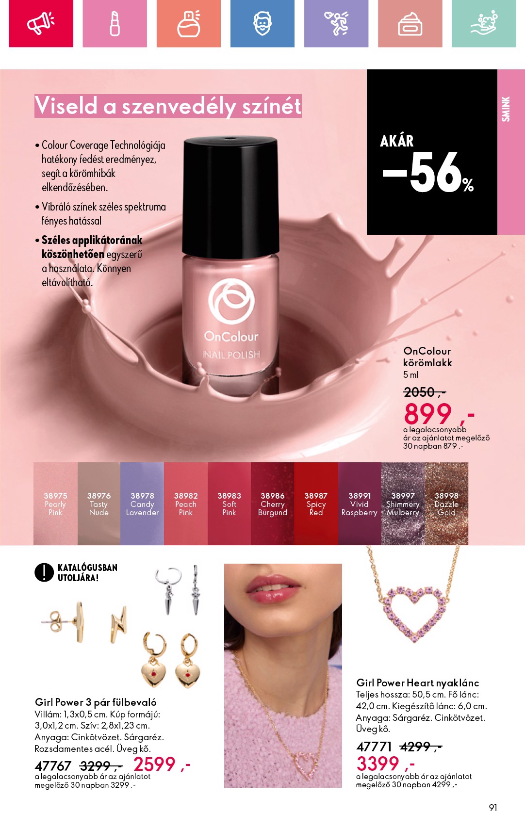 oriflame - Oriflame akciós újság, érvényes 06.15. - 07.05. - page: 91