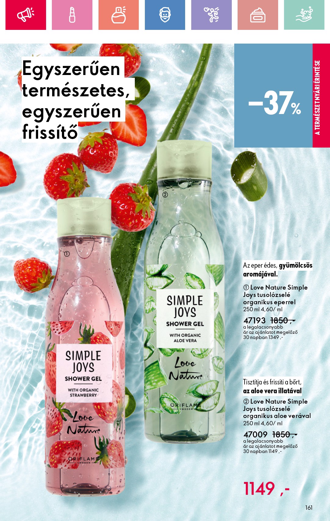 oriflame - Oriflame akciós újság, érvényes 06.15. - 07.05. - page: 161