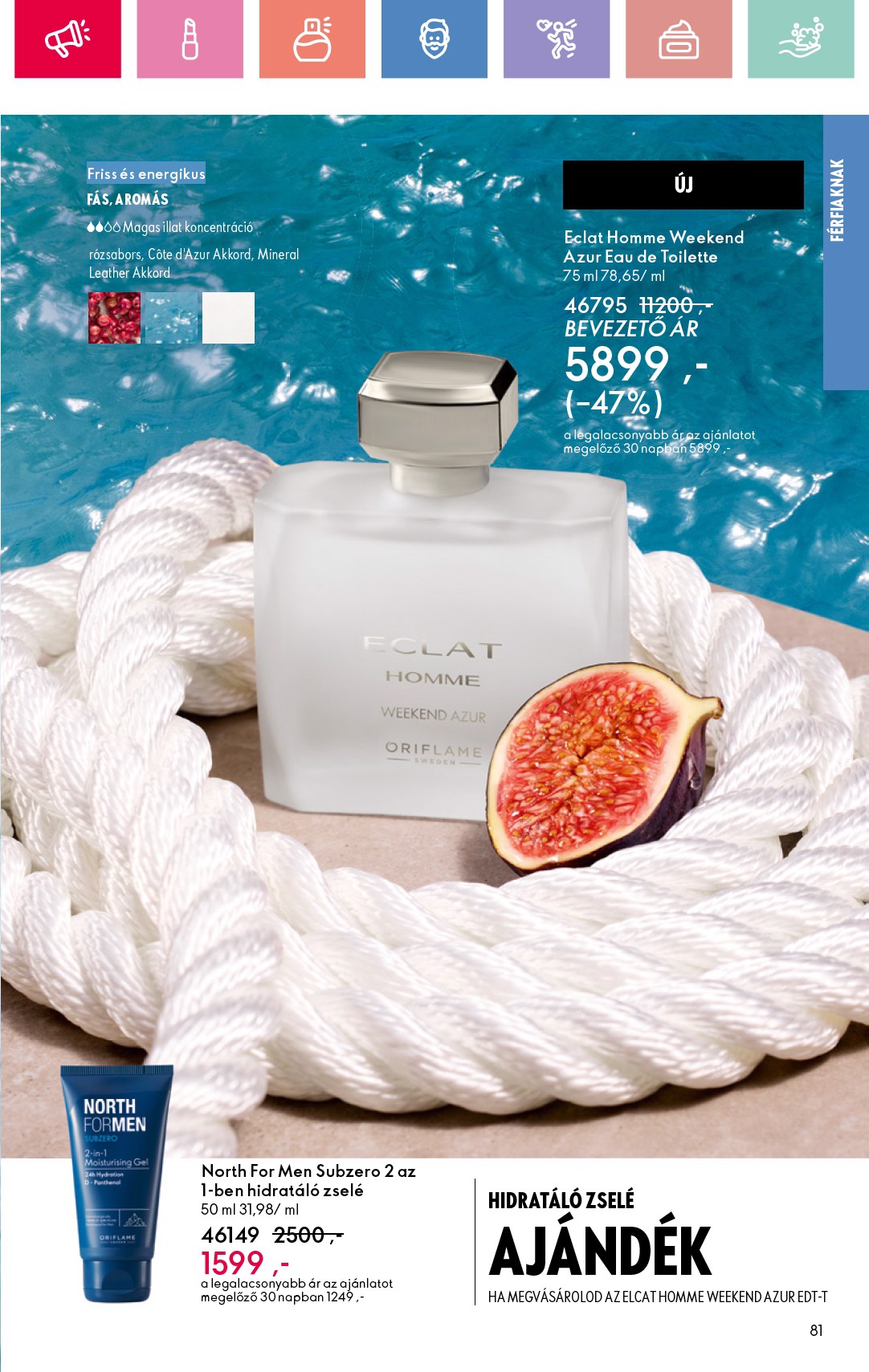 oriflame - Oriflame akciós újság, érvényes 07.06. - 07.26. - page: 81