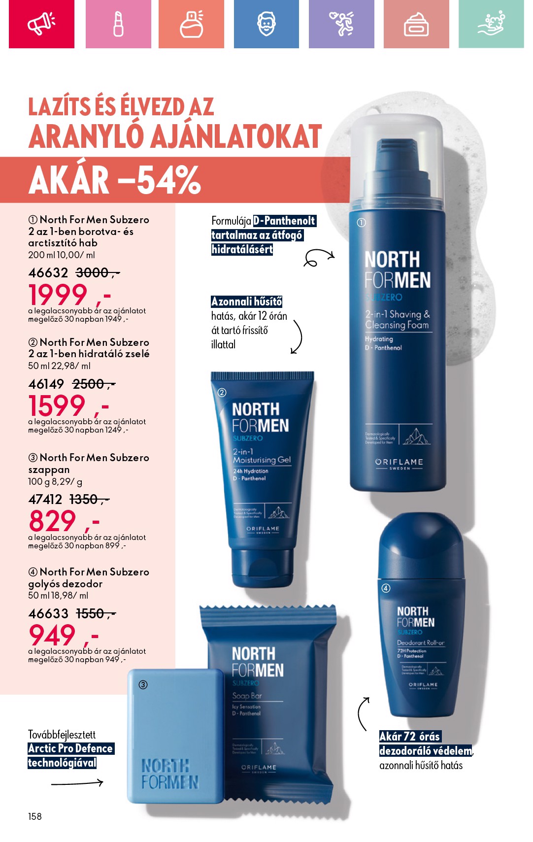 oriflame - Oriflame akciós újság, érvényes 07.06. - 07.26. - page: 158