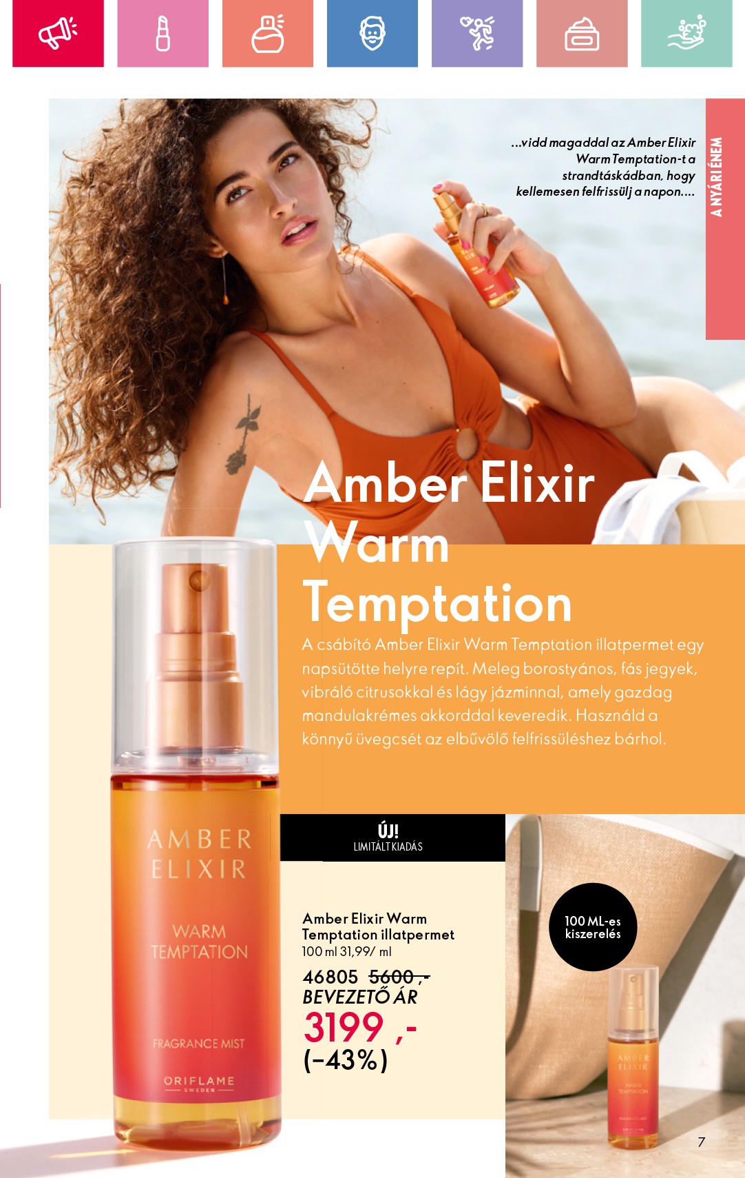 oriflame - Oriflame akciós újság, érvényes 07.06. - 07.26. - page: 7