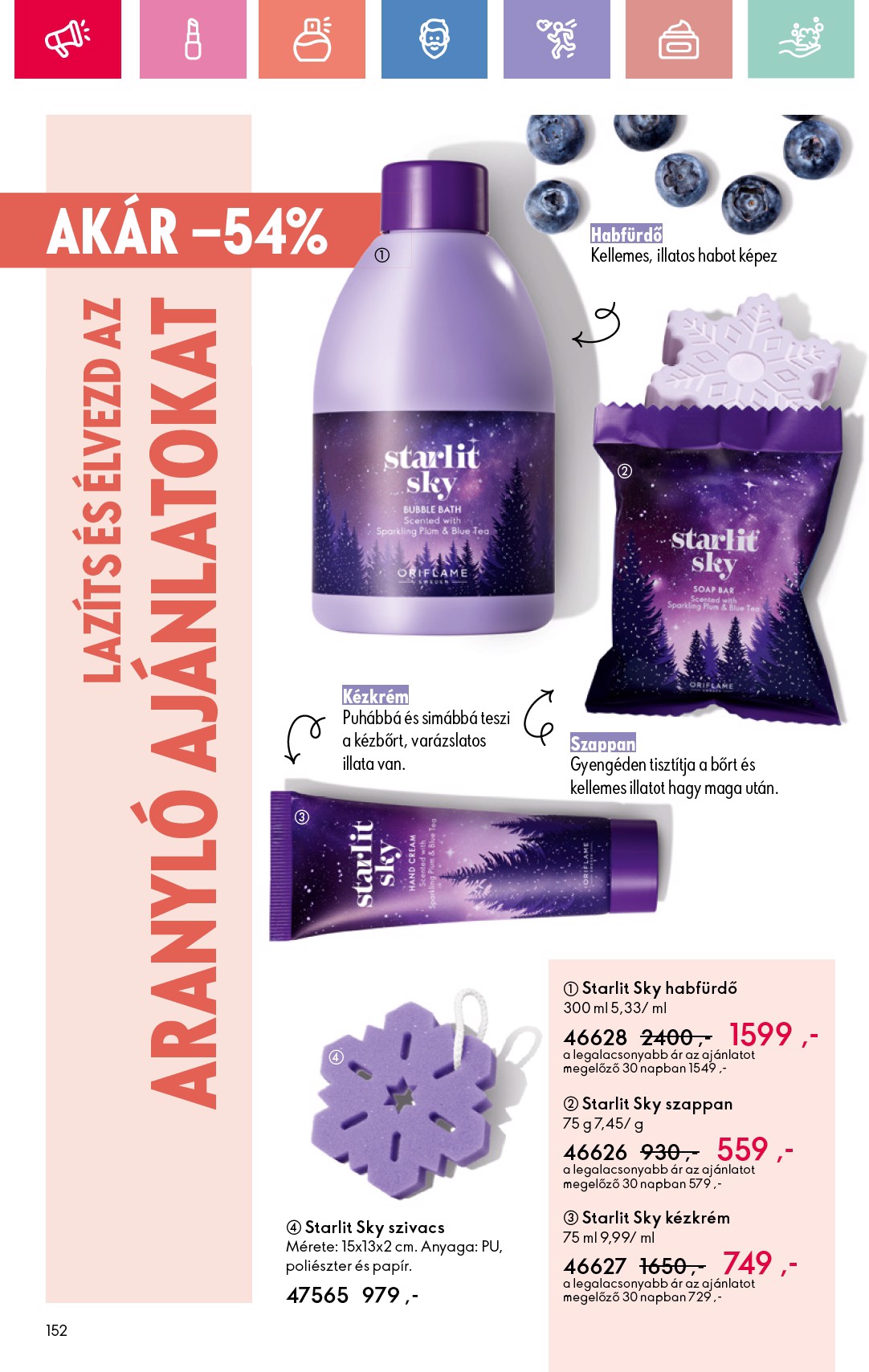 oriflame - Oriflame akciós újság, érvényes 07.06. - 07.26. - page: 152