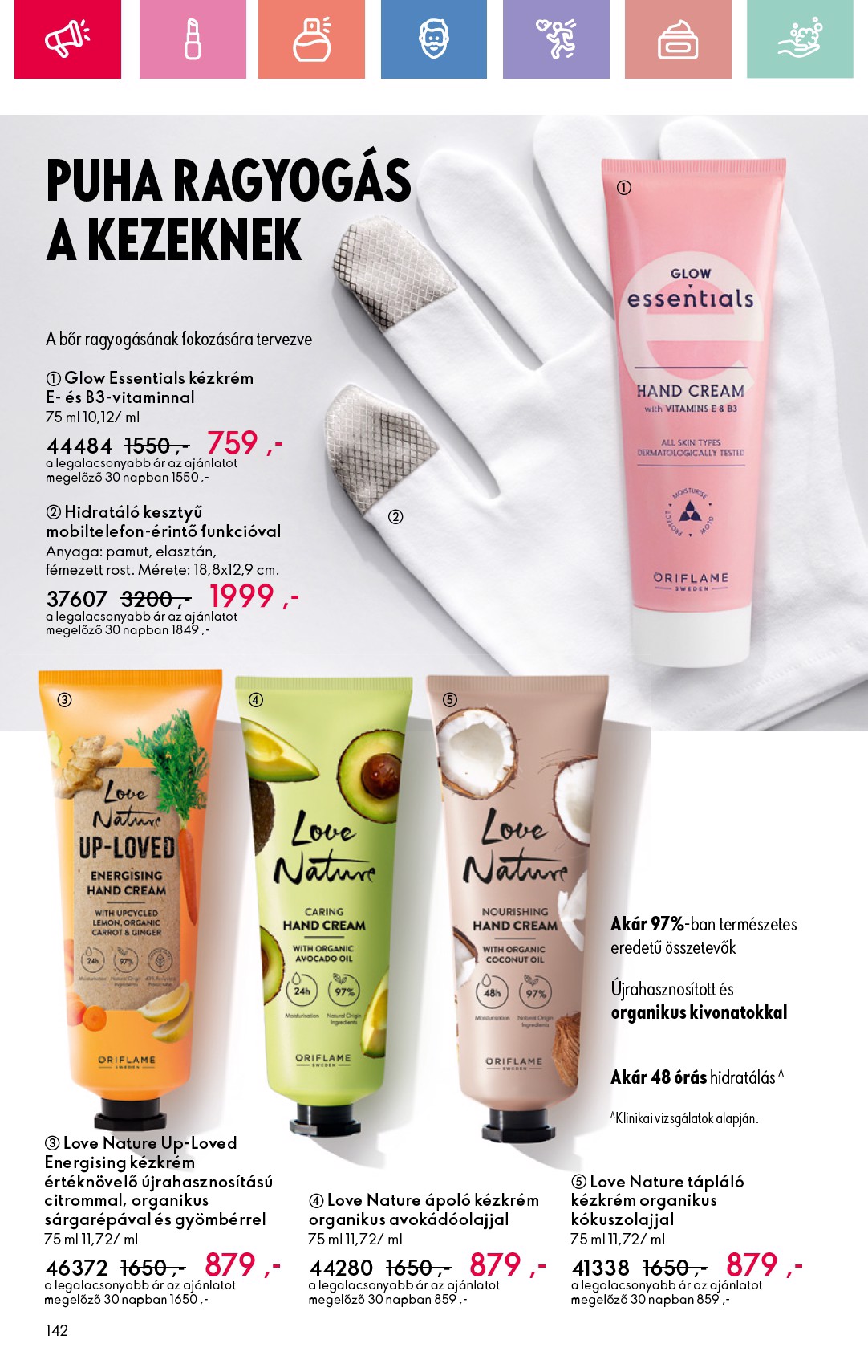 oriflame - Oriflame akciós újság, érvényes 07.06. - 07.26. - page: 142