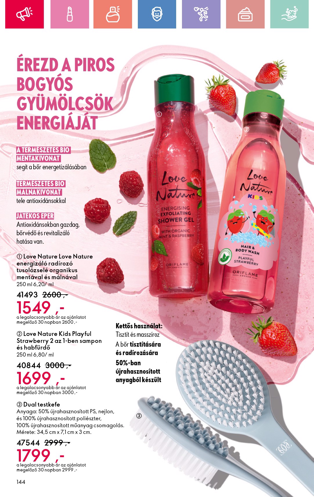 oriflame - Oriflame akciós újság, érvényes 07.06. - 07.26. - page: 144