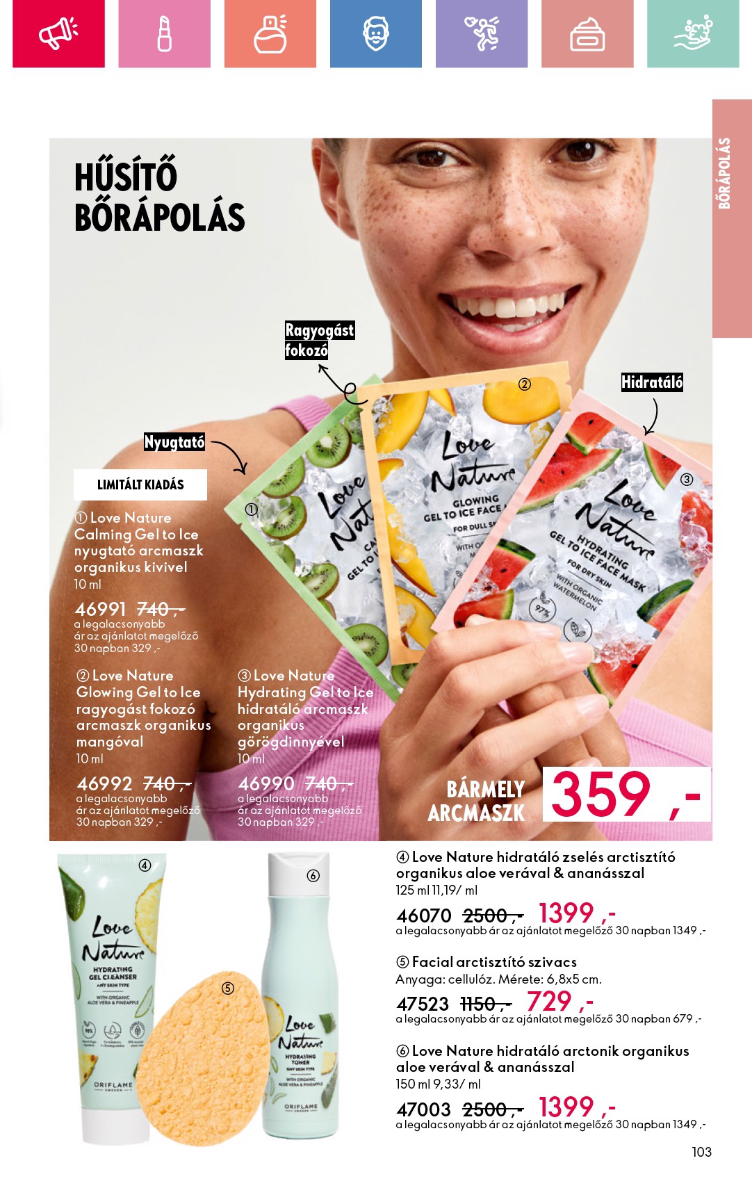 oriflame - Oriflame akciós újság, érvényes 07.06. - 07.26. - page: 103