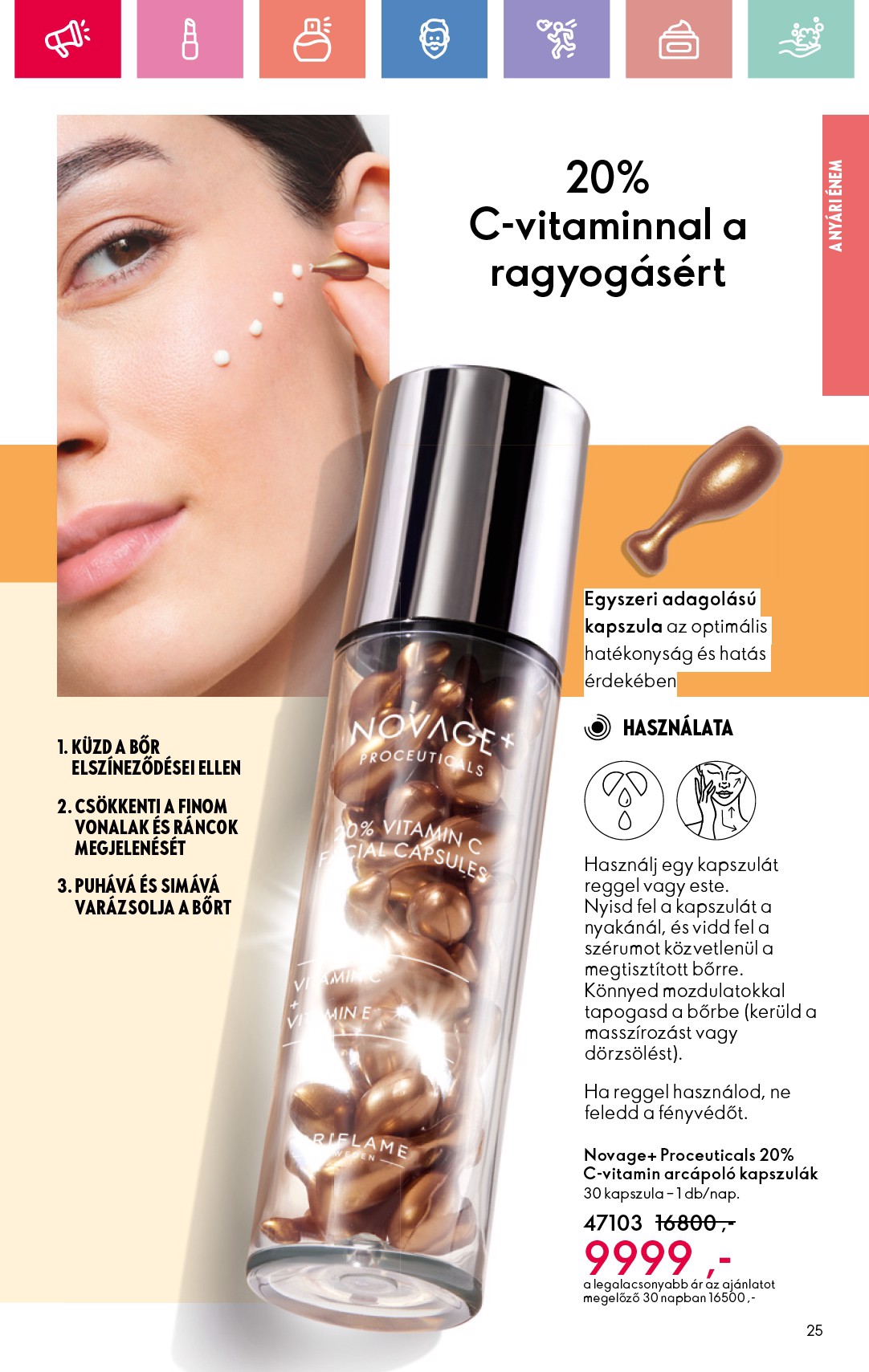 oriflame - Oriflame akciós újság, érvényes 07.06. - 07.26. - page: 25