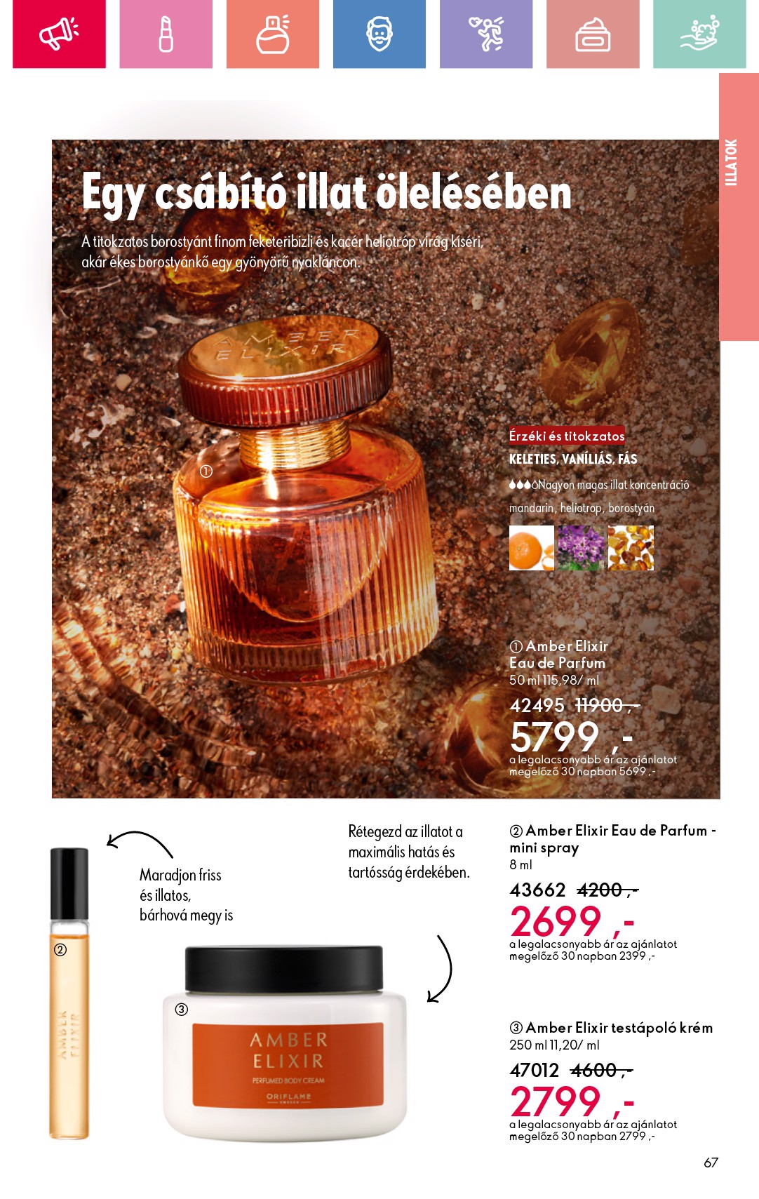 oriflame - Oriflame akciós újság, érvényes 07.06. - 07.26. - page: 67
