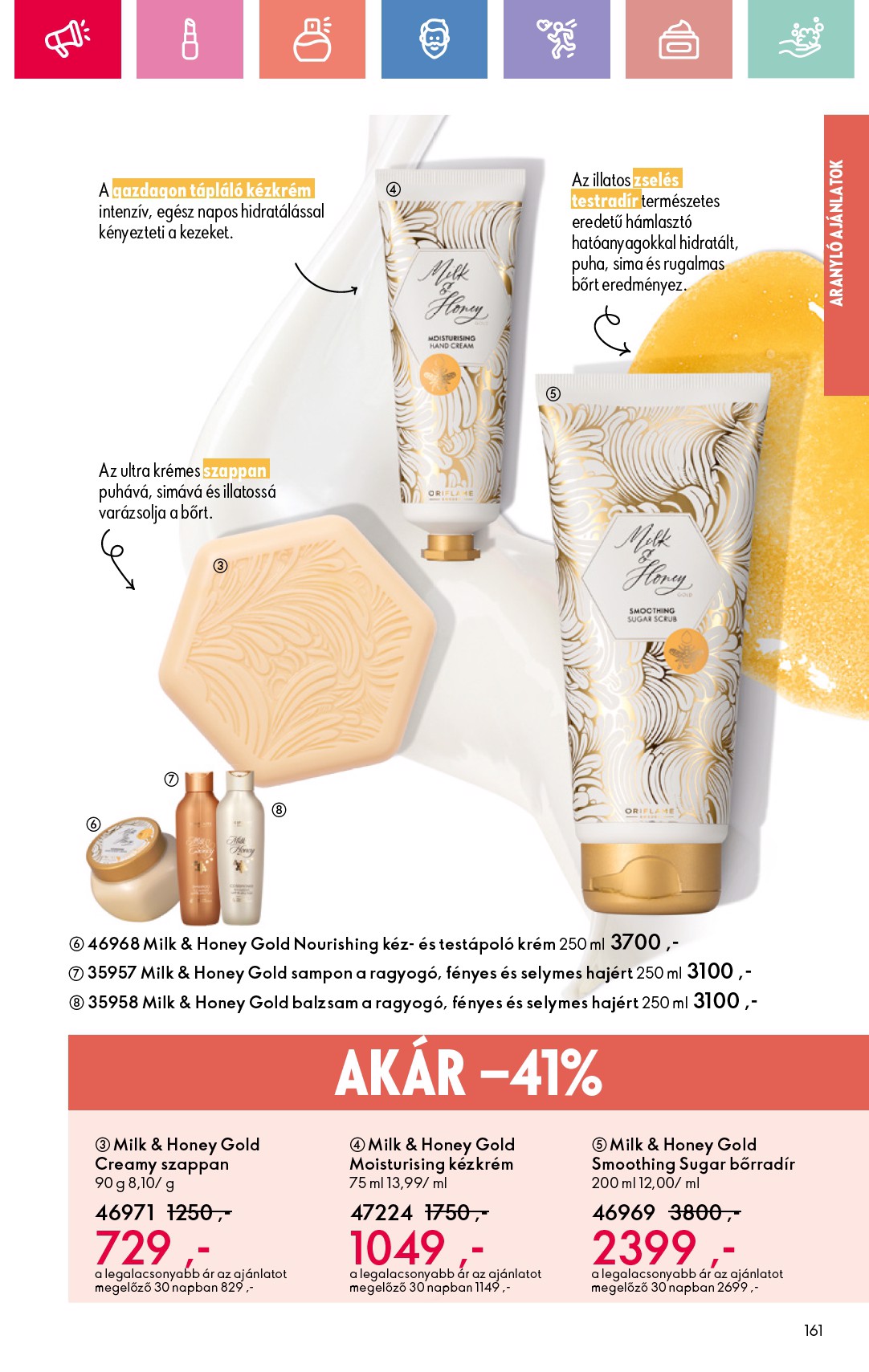oriflame - Oriflame akciós újság, érvényes 07.06. - 07.26. - page: 161