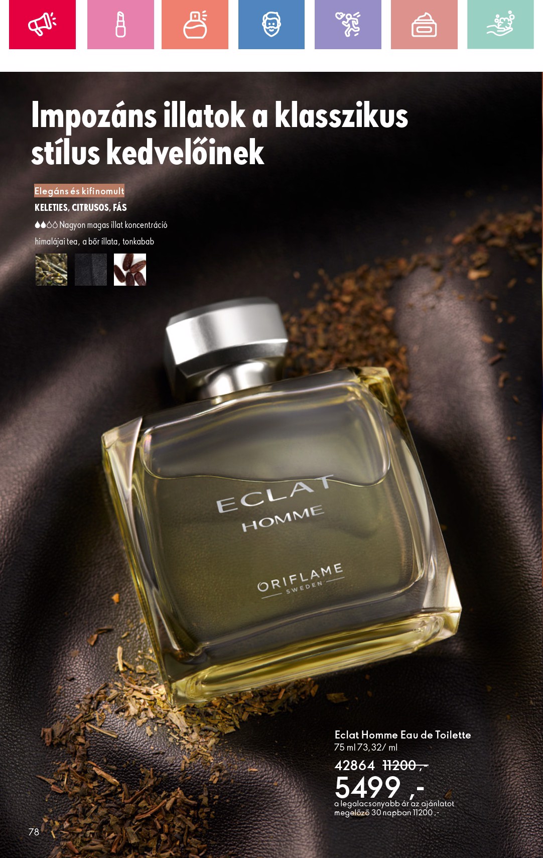 oriflame - Oriflame akciós újság, érvényes 07.06. - 07.26. - page: 78