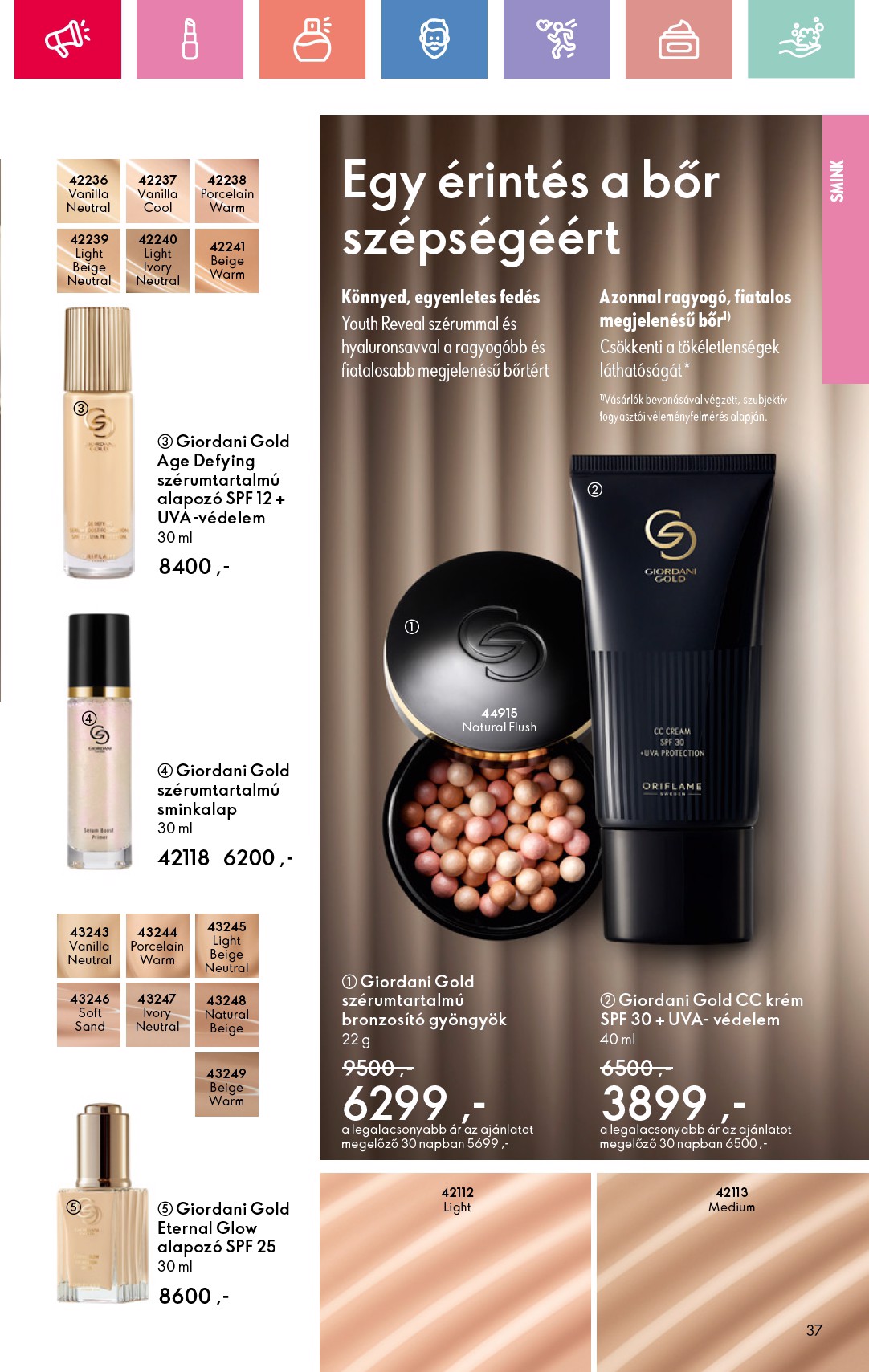 oriflame - Oriflame akciós újság, érvényes 07.06. - 07.26. - page: 37