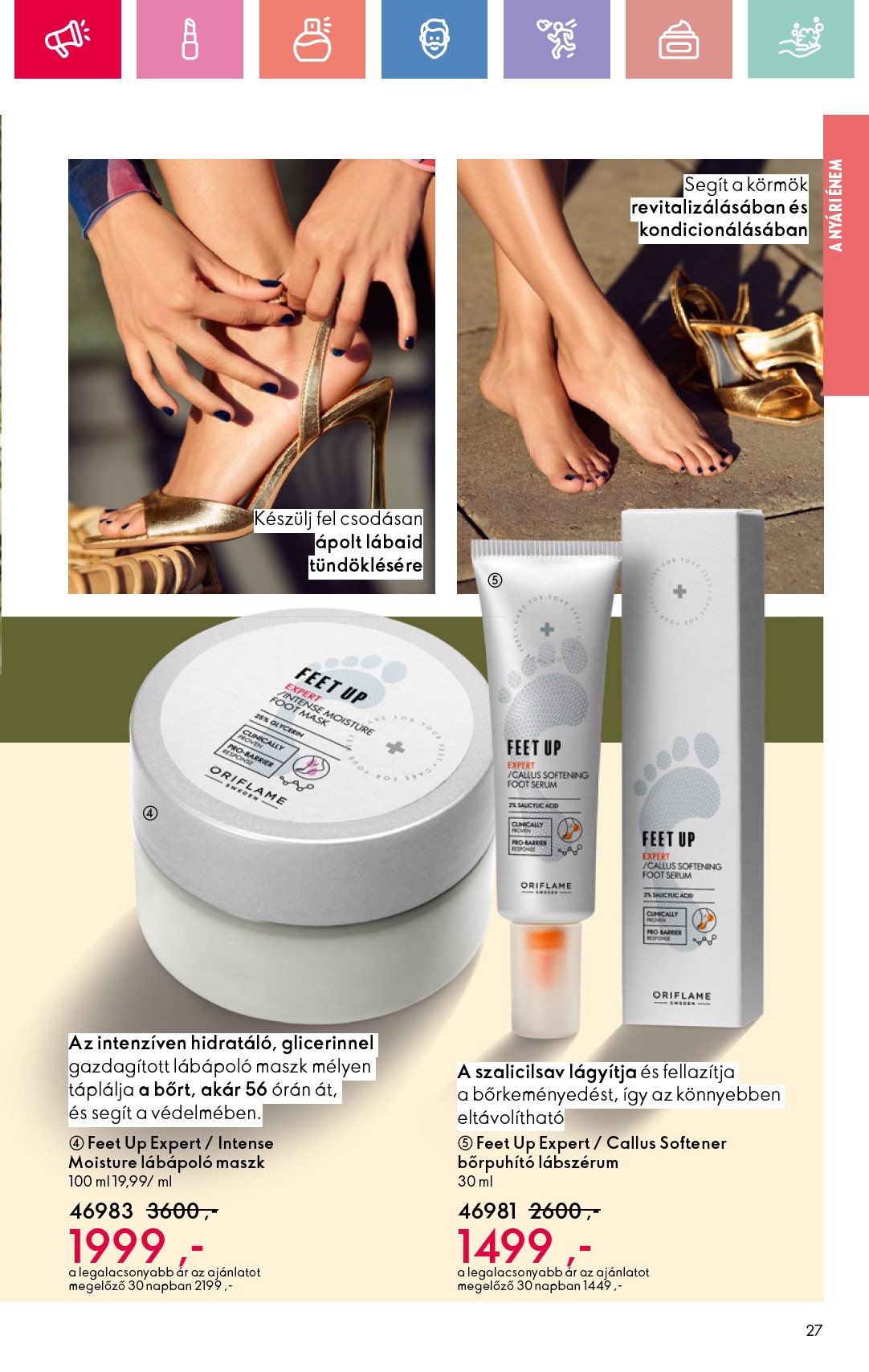 oriflame - Oriflame akciós újság, érvényes 07.06. - 07.26. - page: 27