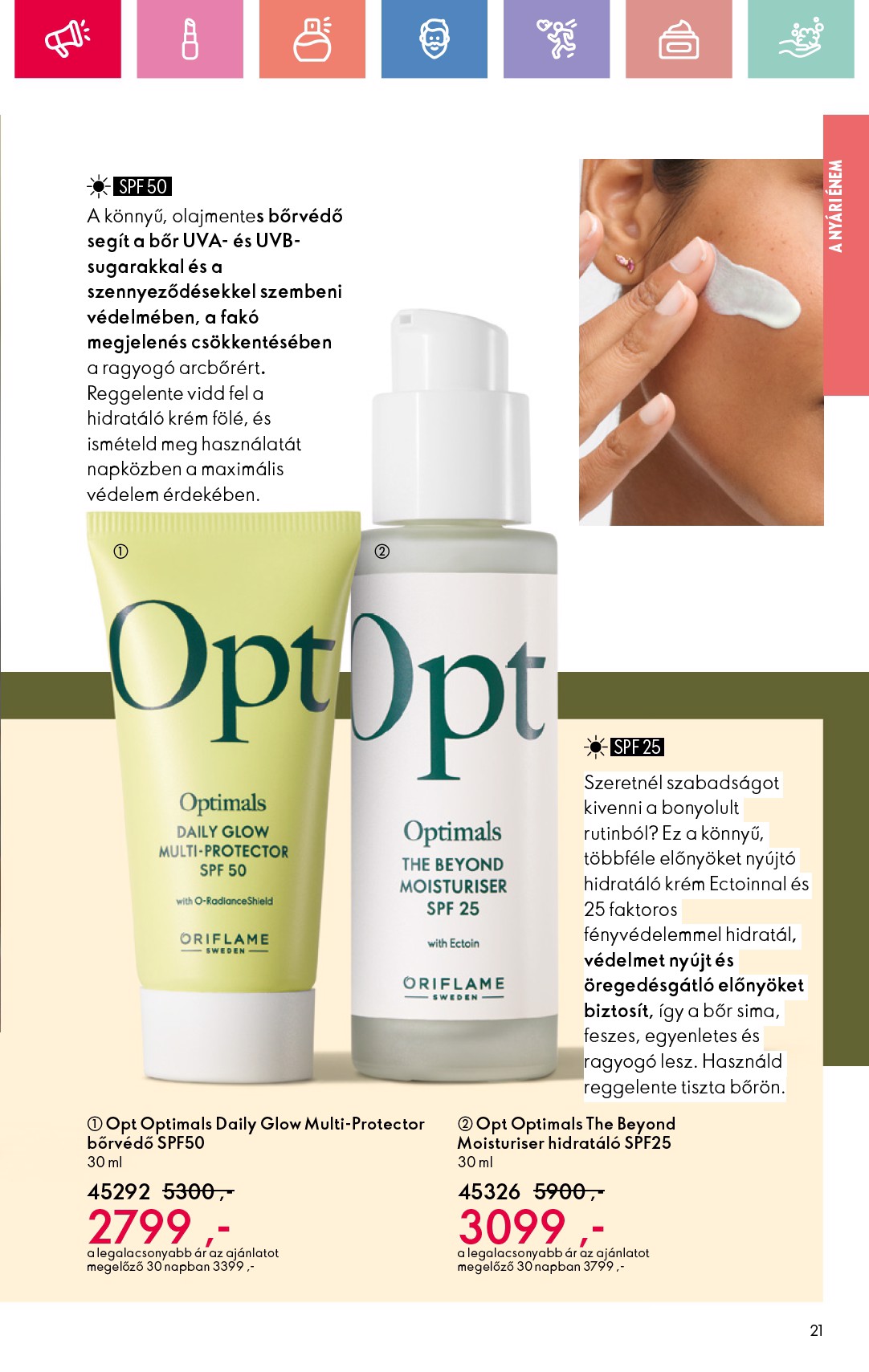 oriflame - Oriflame akciós újság, érvényes 07.06. - 07.26. - page: 21