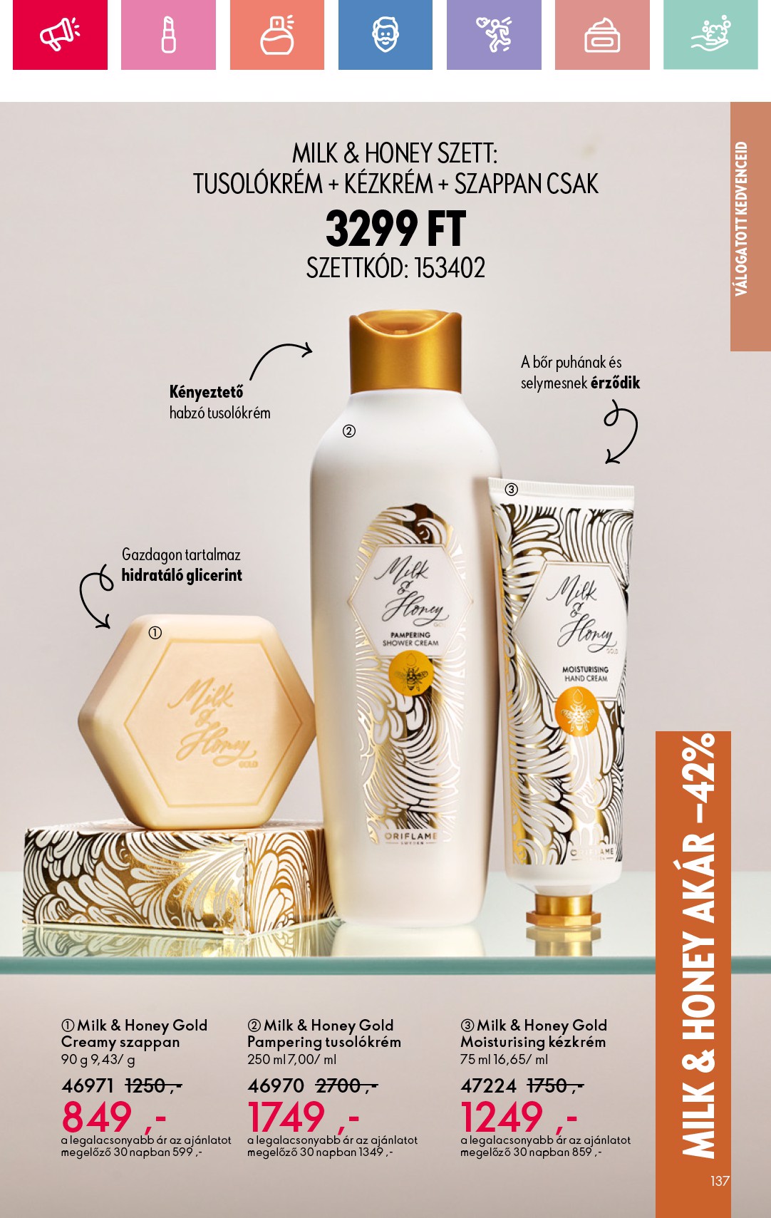 oriflame - Oriflame akciós újság, érvényes 08.17. - 09.06. - page: 137