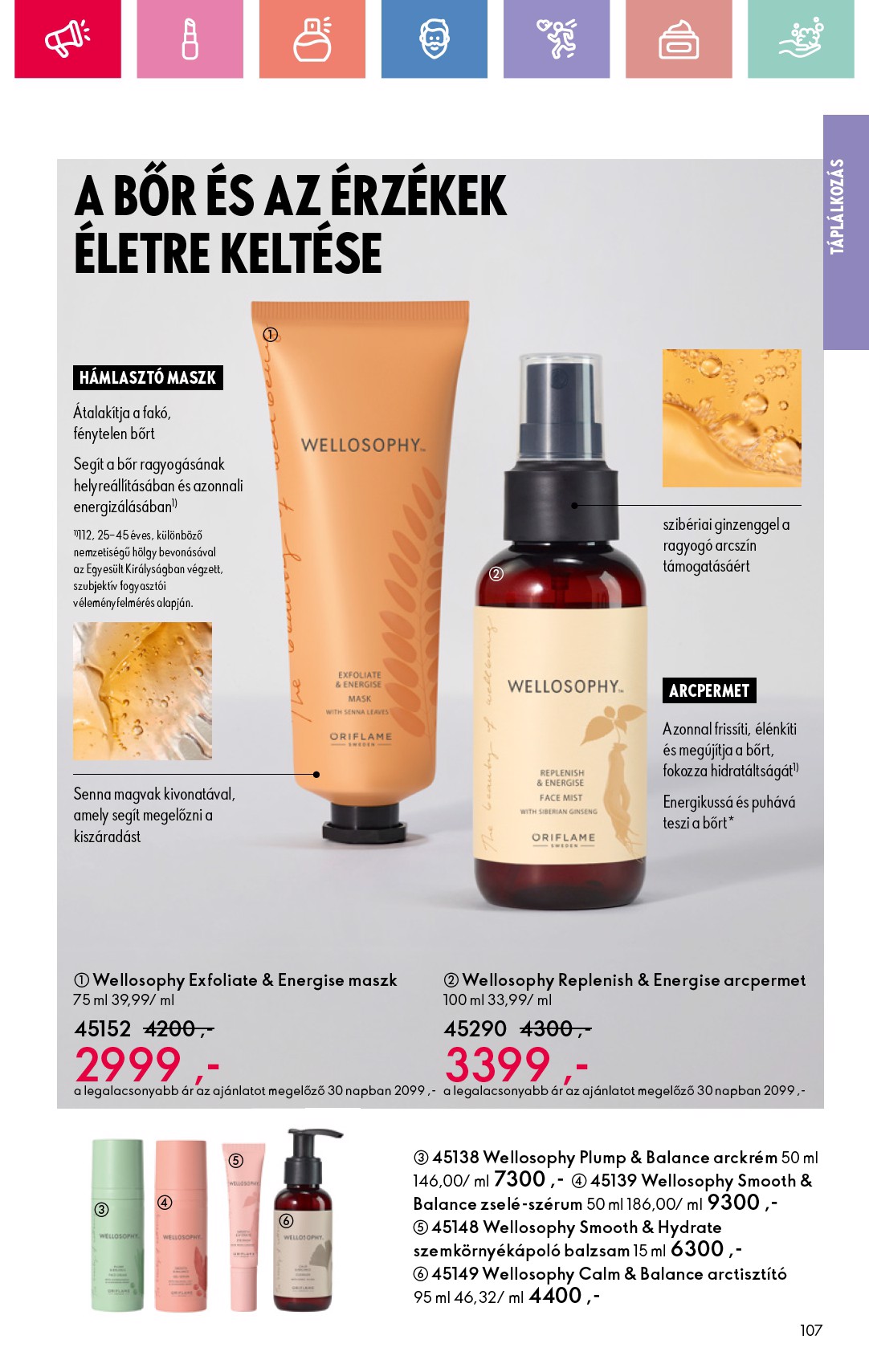 oriflame - Oriflame akciós újság, érvényes 08.17. - 09.06. - page: 107