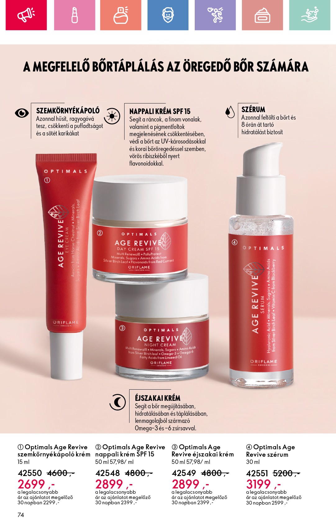 oriflame - Oriflame akciós újság, érvényes 08.17. - 09.06. - page: 74