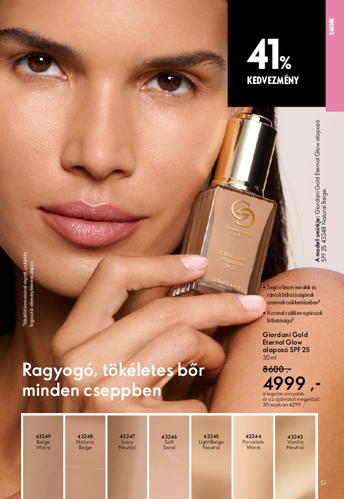 oriflame - Oriflame akciós újság, érvényes 09.07. - 09.30. - page: 51