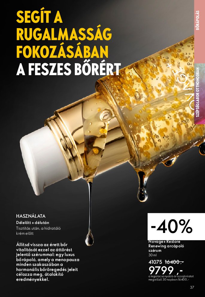 oriflame - Oriflame akciós újság, érvényes 09.07. - 09.30. - page: 37