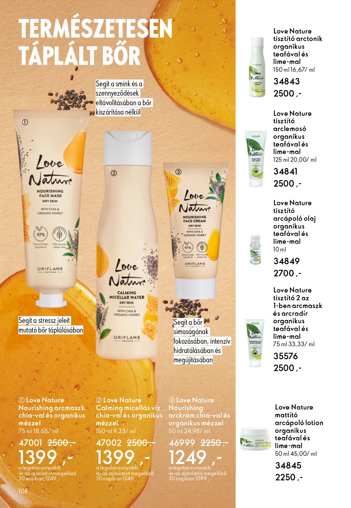 oriflame - Oriflame akciós újság, érvényes 10.01. - 10.21. - page: 106