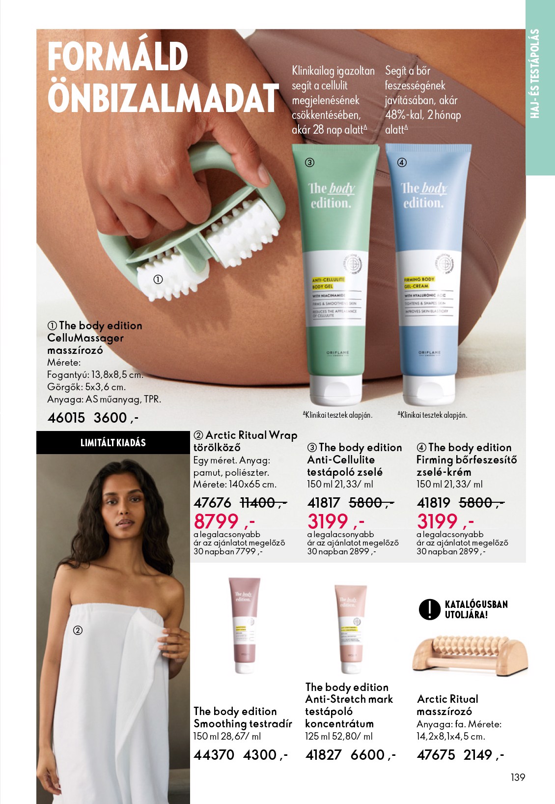 oriflame - Oriflame akciós újság, érvényes 10.01. - 10.21. - page: 139