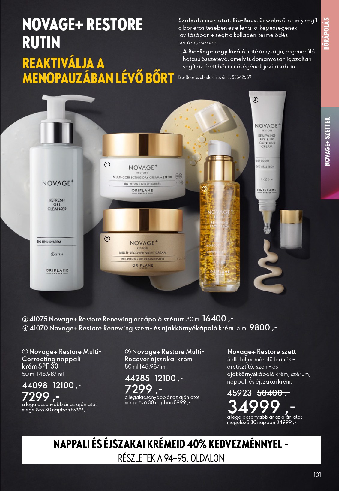 oriflame - Oriflame akciós újság, érvényes 10.01. - 10.21. - page: 101