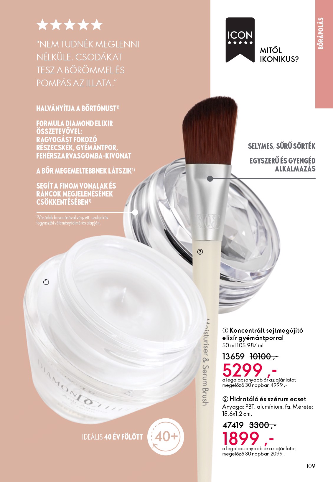 oriflame - Oriflame akciós újság, érvényes 10.01. - 10.21. - page: 109