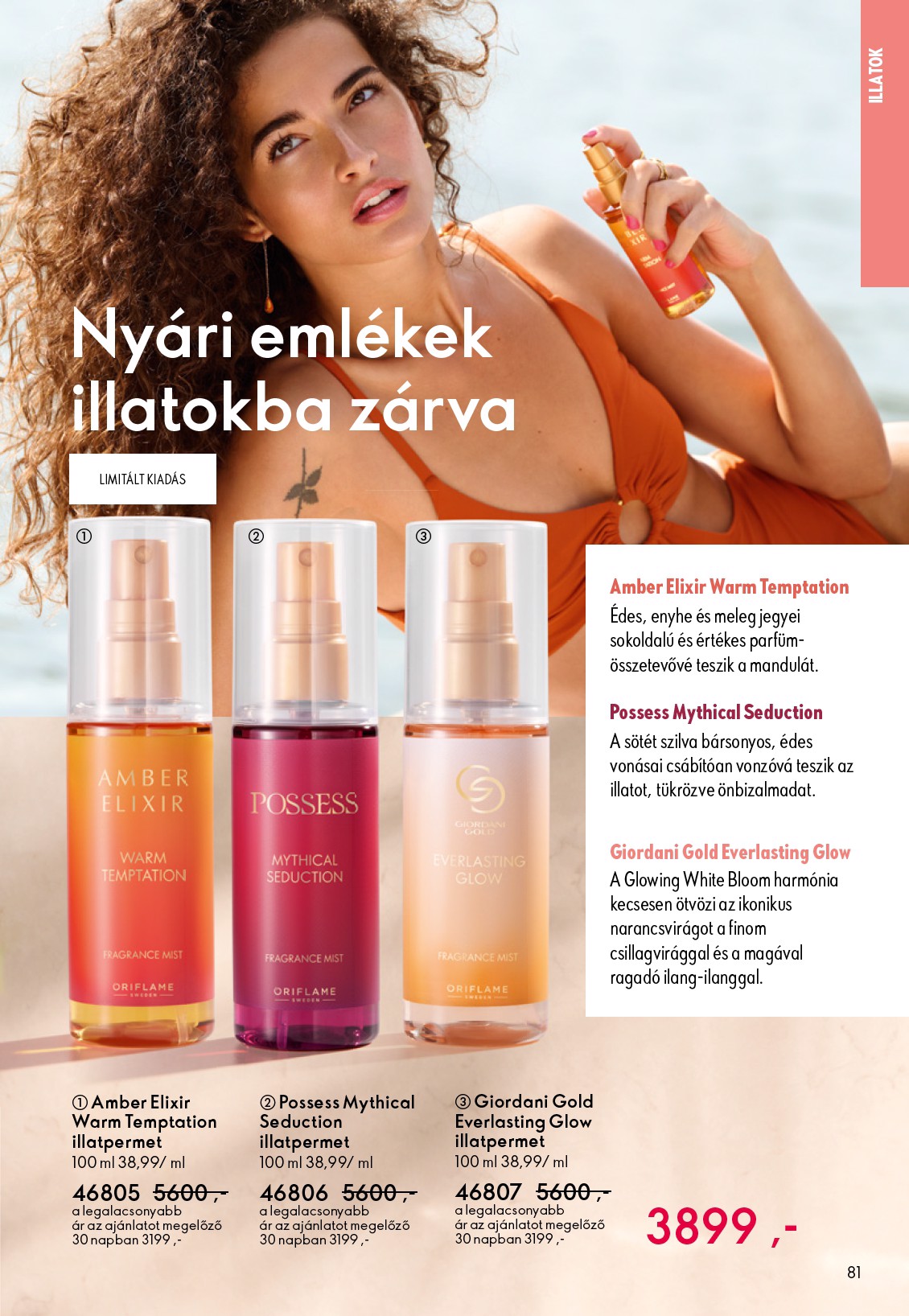 oriflame - Oriflame akciós újság, érvényes 10.01. - 10.21. - page: 81