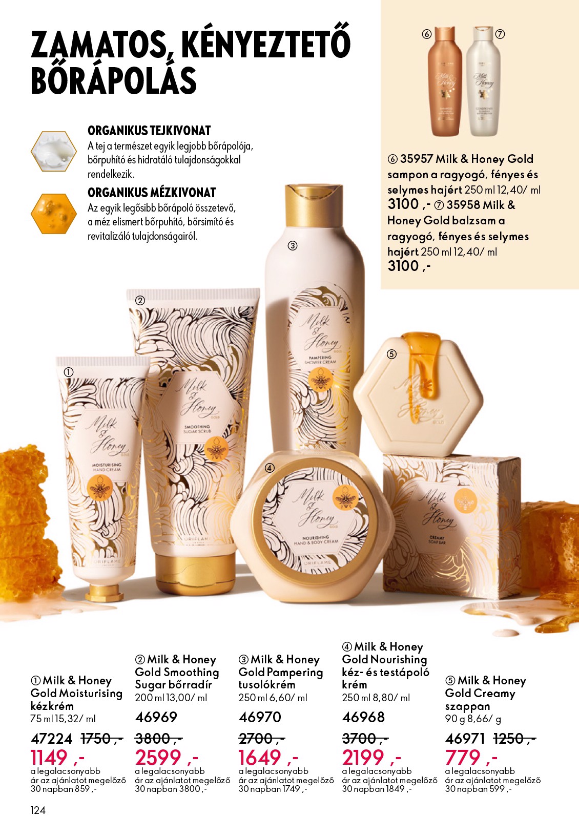 oriflame - Oriflame akciós újság, érvényes 10.01. - 10.21. - page: 124