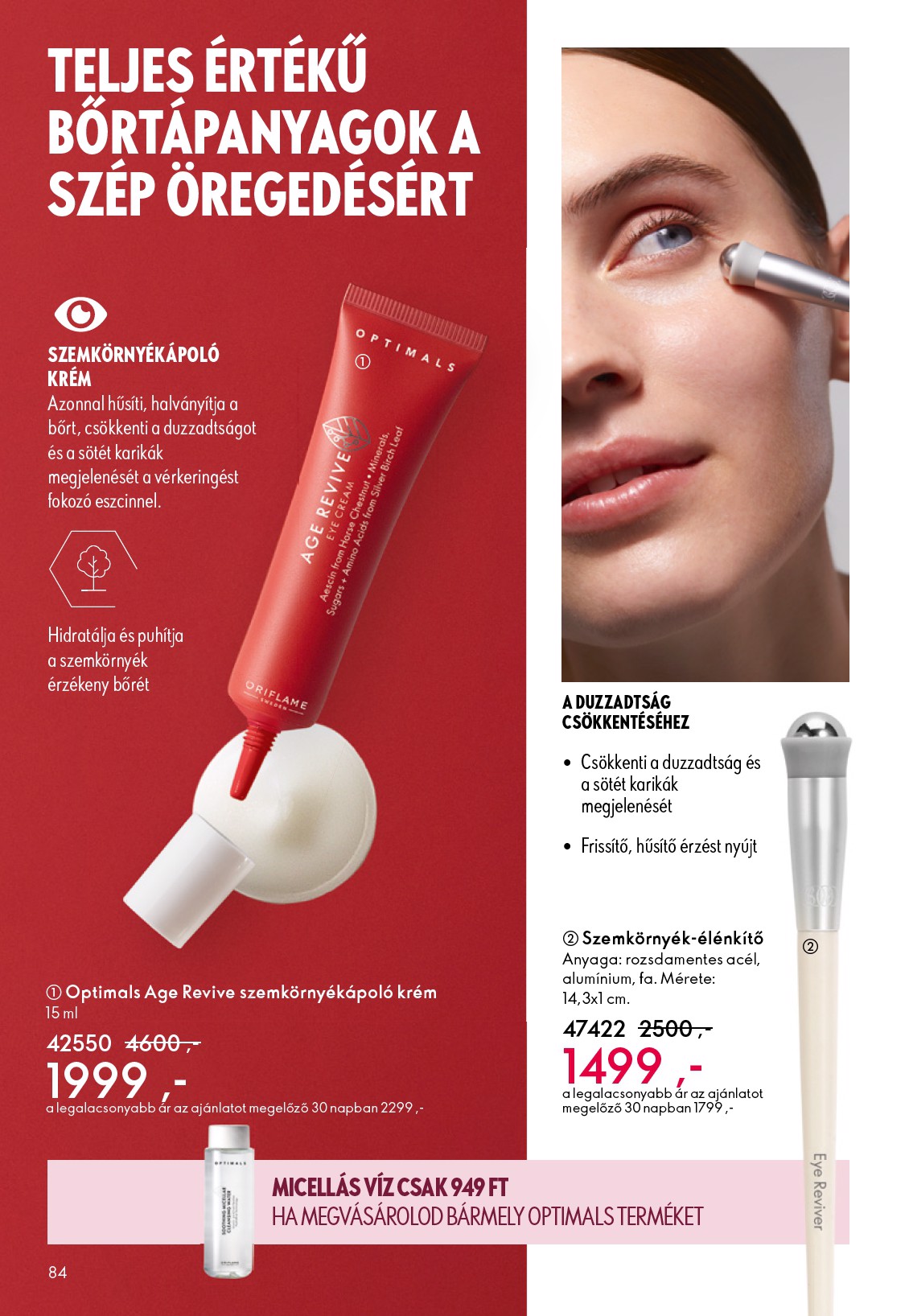 oriflame - Oriflame akciós újság, érvényes 10.01. - 10.21. - page: 84