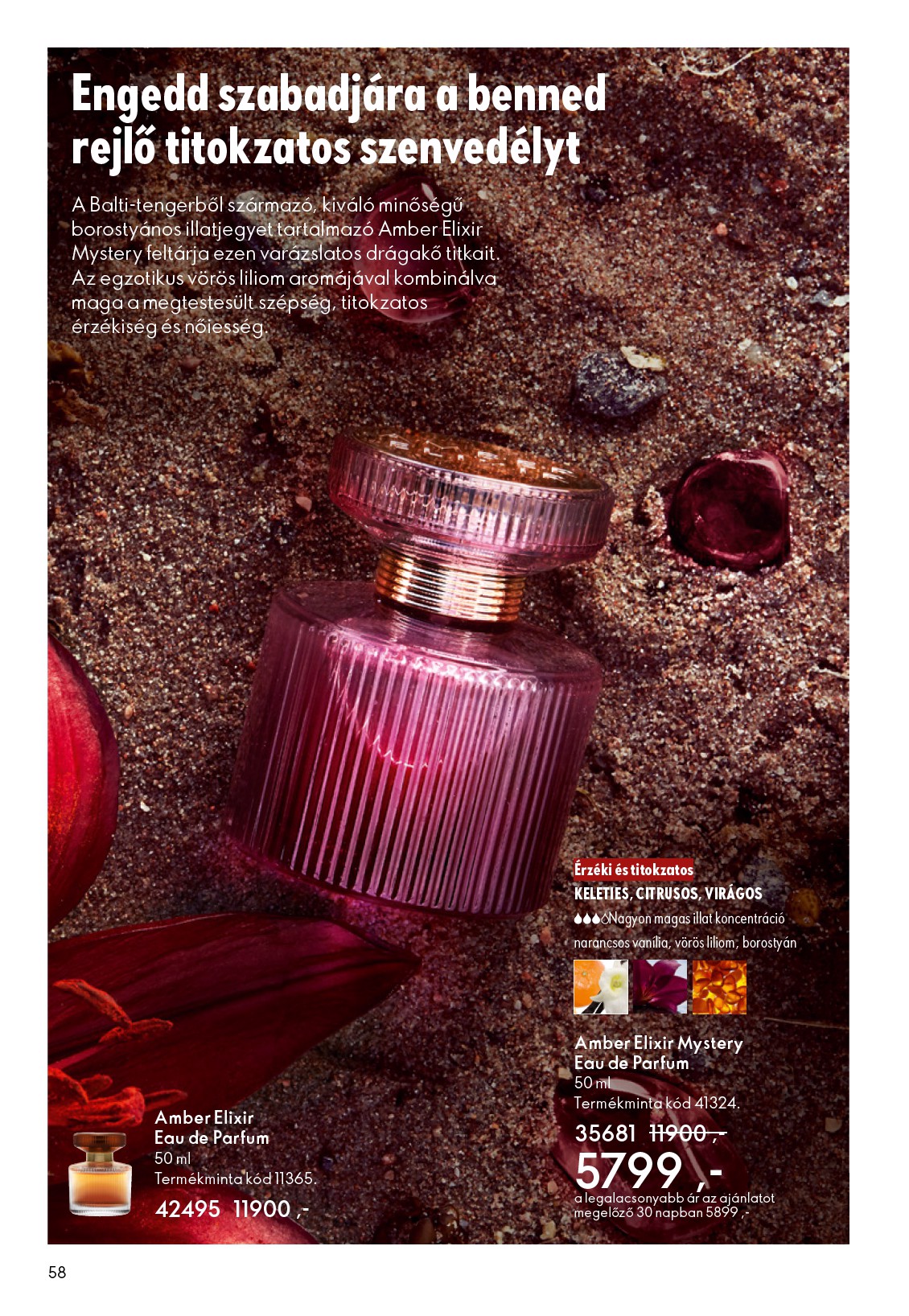oriflame - Oriflame akciós újság, érvényes 10.22. - 11.11. - page: 58