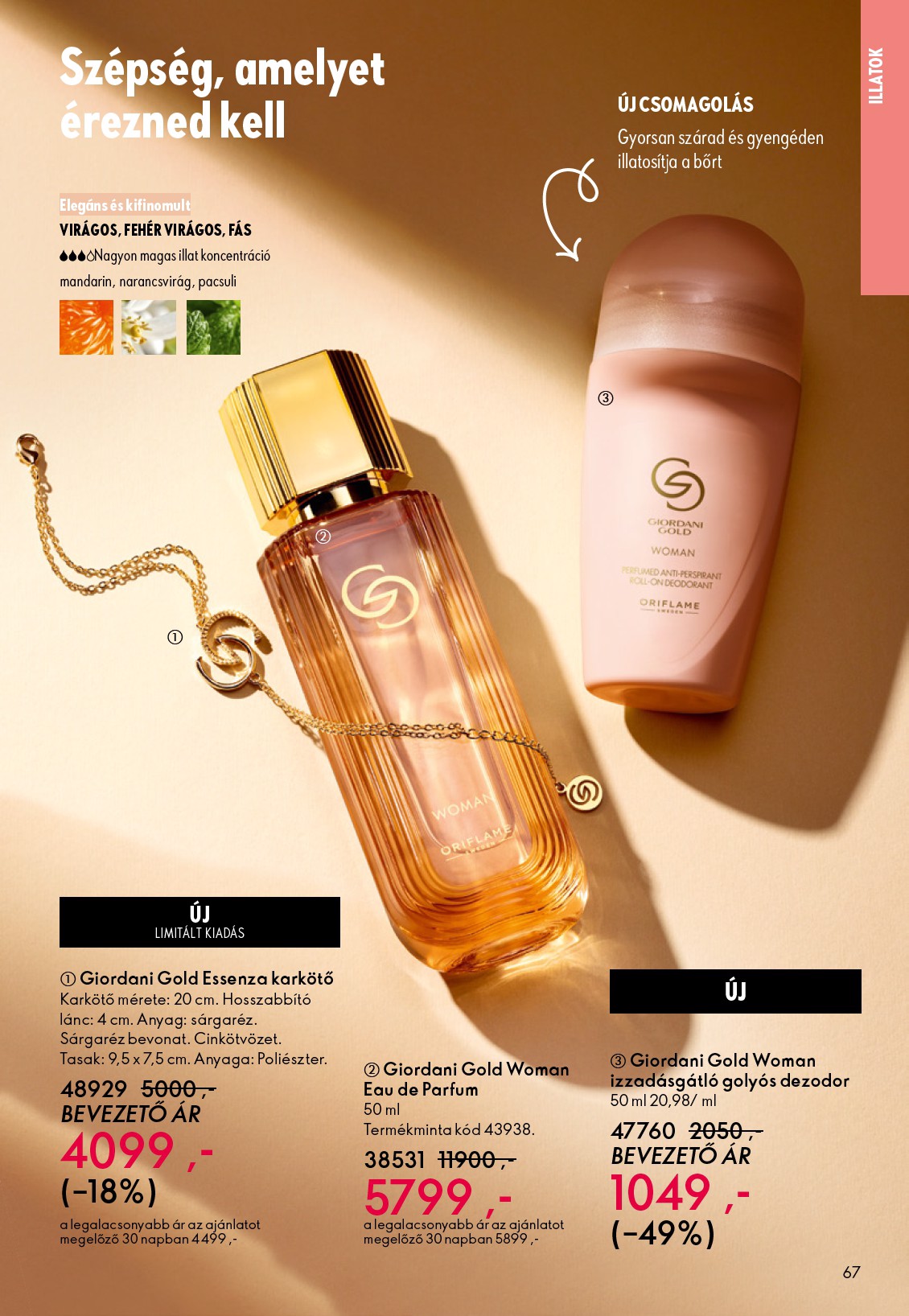 oriflame - Oriflame akciós újság, érvényes 10.22. - 11.11. - page: 67