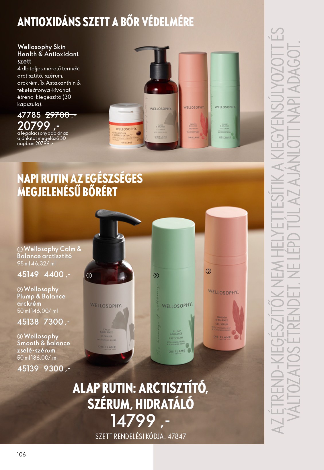 oriflame - Oriflame akciós újság, érvényes 10.22. - 11.11. - page: 106